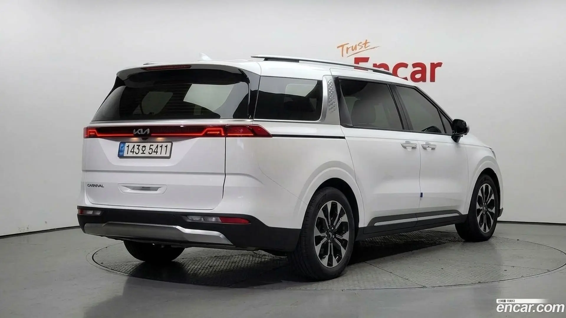 Main__Slider__Photo:Canival Kia 2021.7-1
