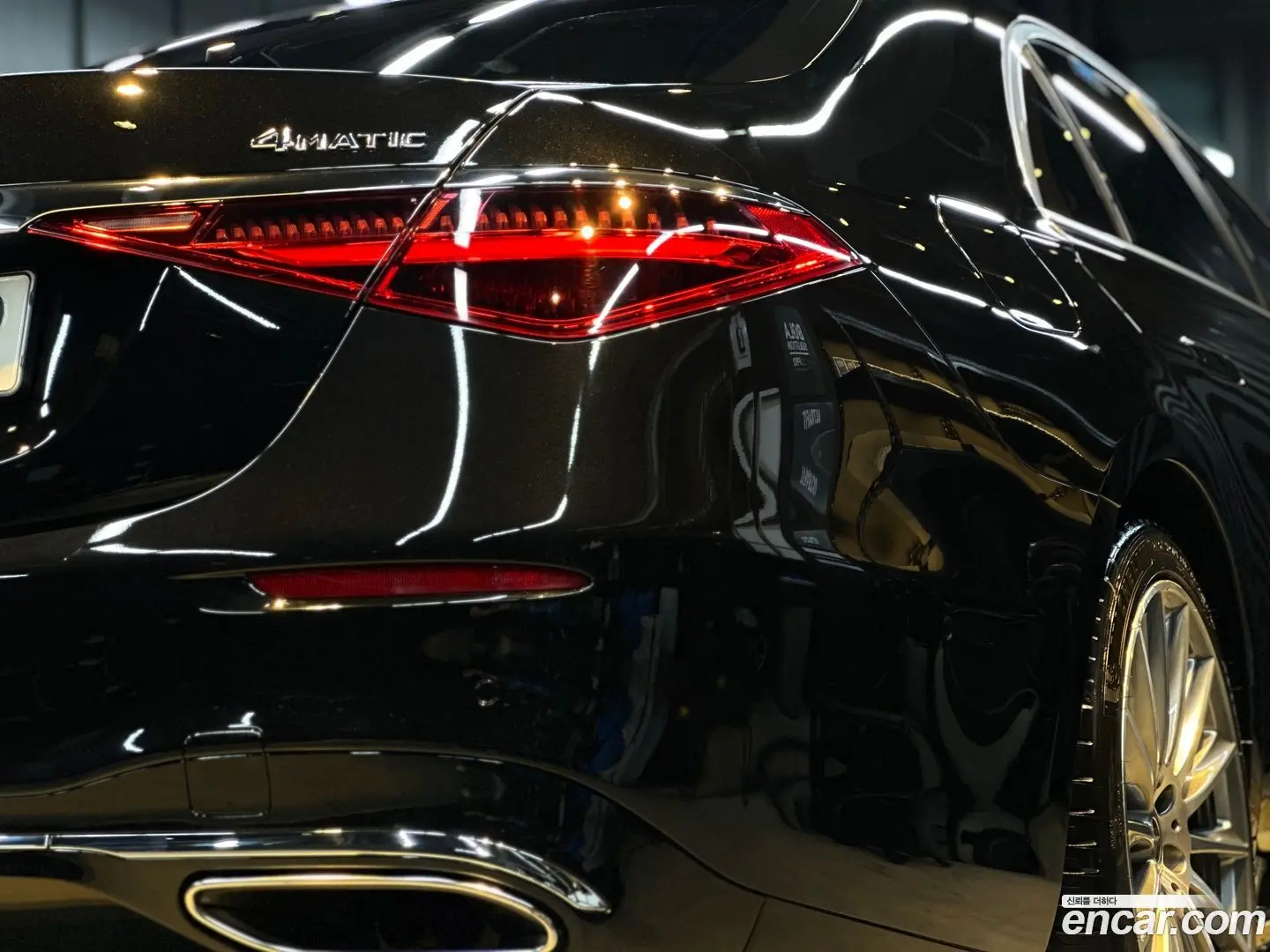 Main__Slider__Photo:S-Class Mercedes-Benz 2021.5-1