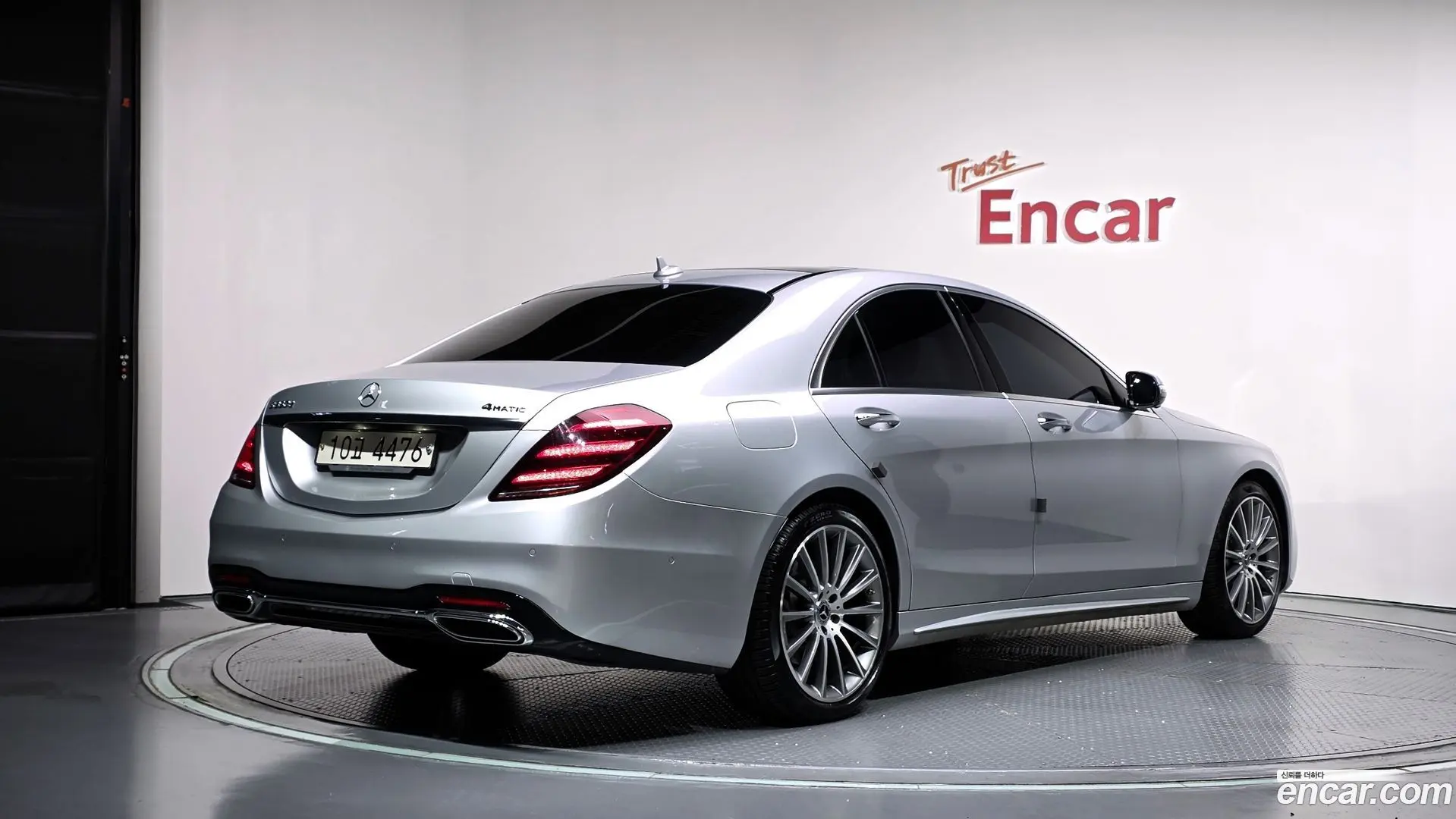 Main__Slider__Photo:S-Class Mercedes-Benz 2017.8-1