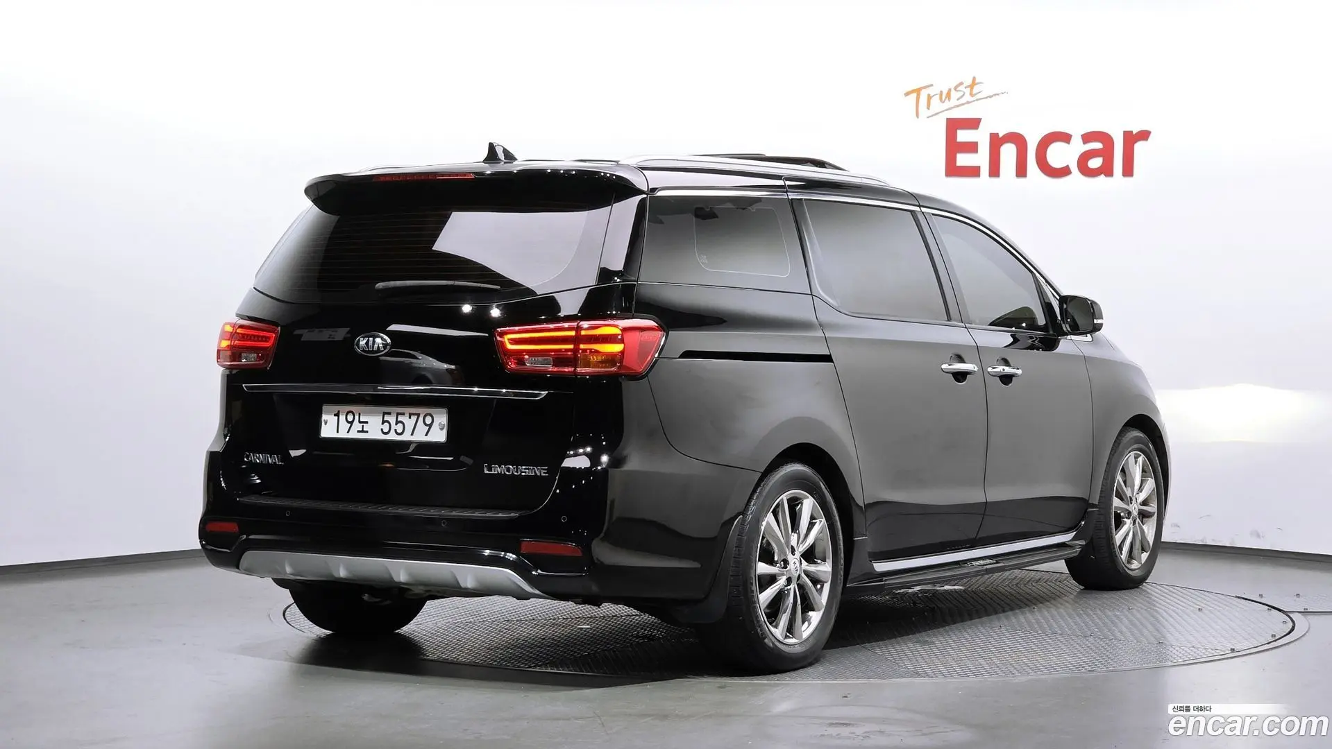Main__Slider__Photo:Canival Kia 2019.4-1