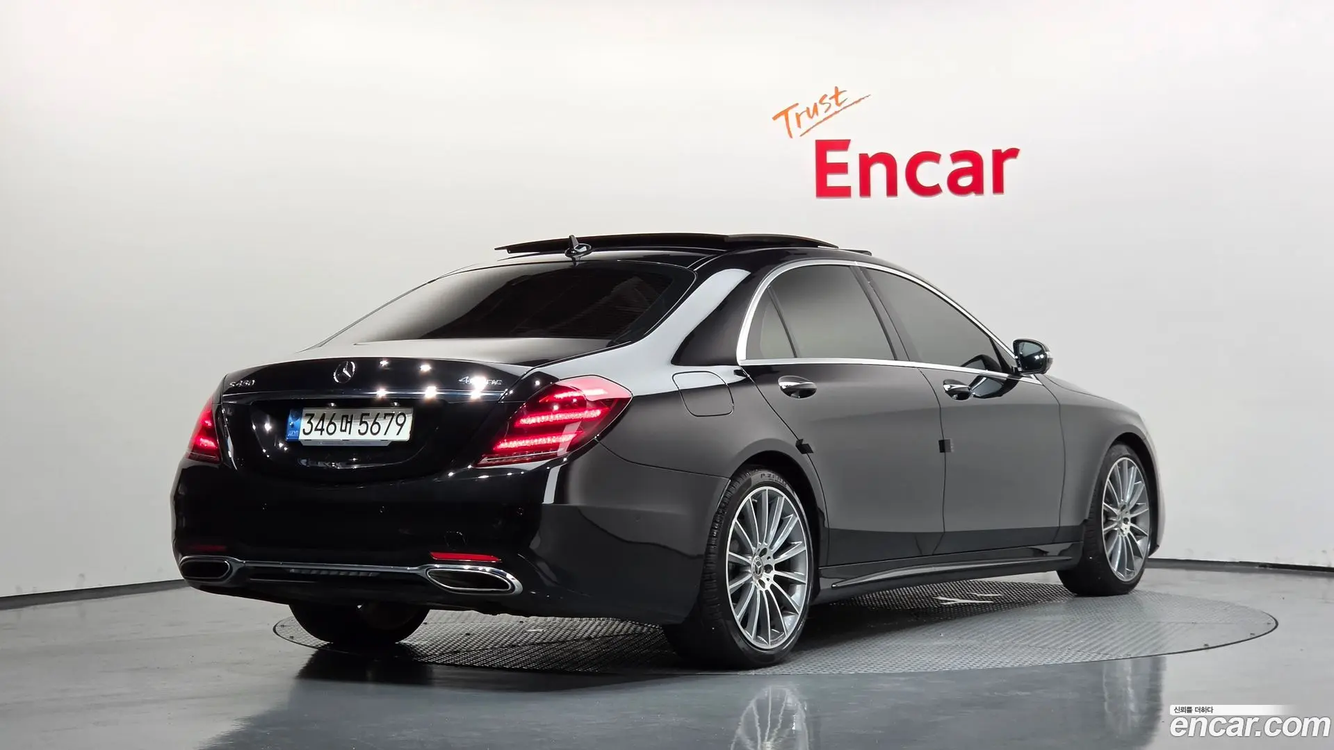 Main__Slider__Photo:S-Class Mercedes-Benz 2018.5-1