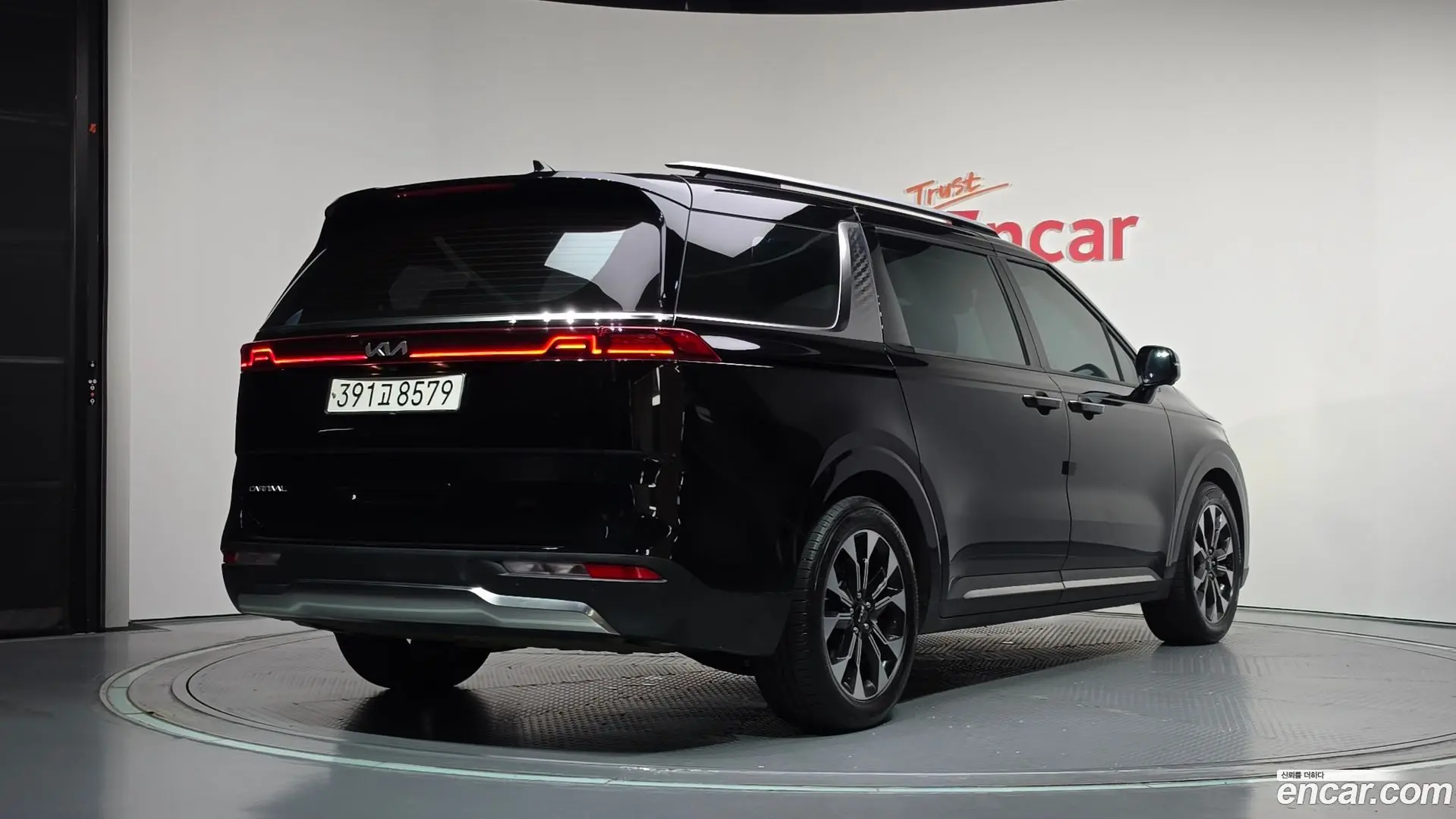 Main__Slider__Photo:Canival Kia 2022.7-1
