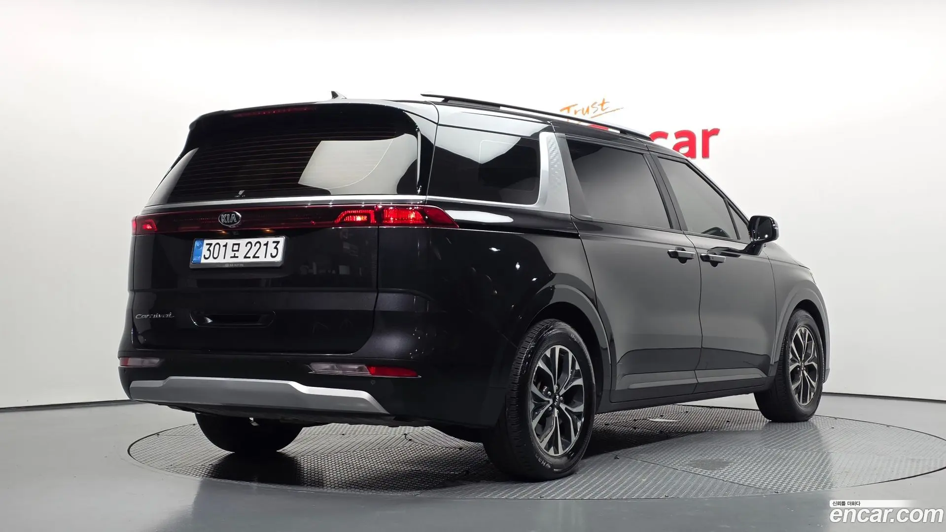 Main__Slider__Photo:Canival Kia 2021.0-1