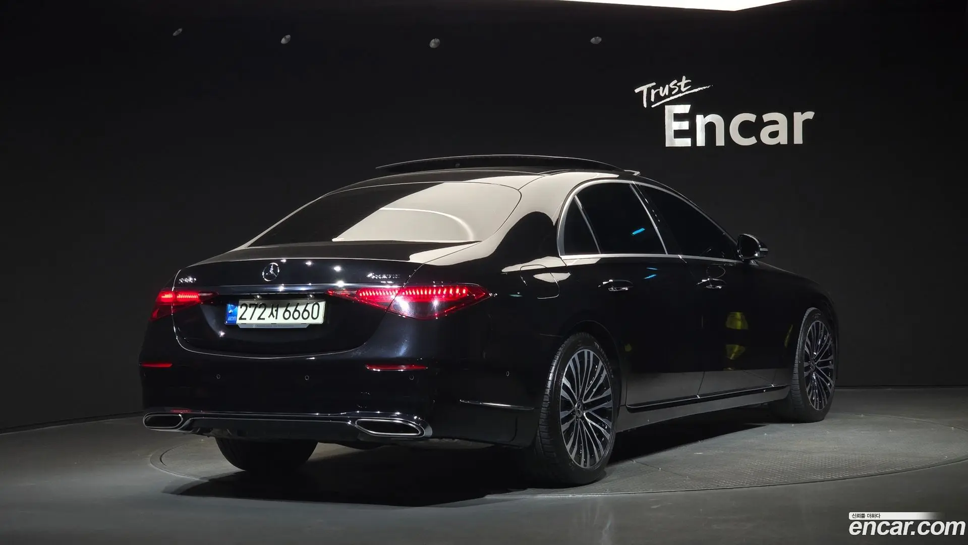 Main__Slider__Photo:S-Class Mercedes-Benz 2021.11-1