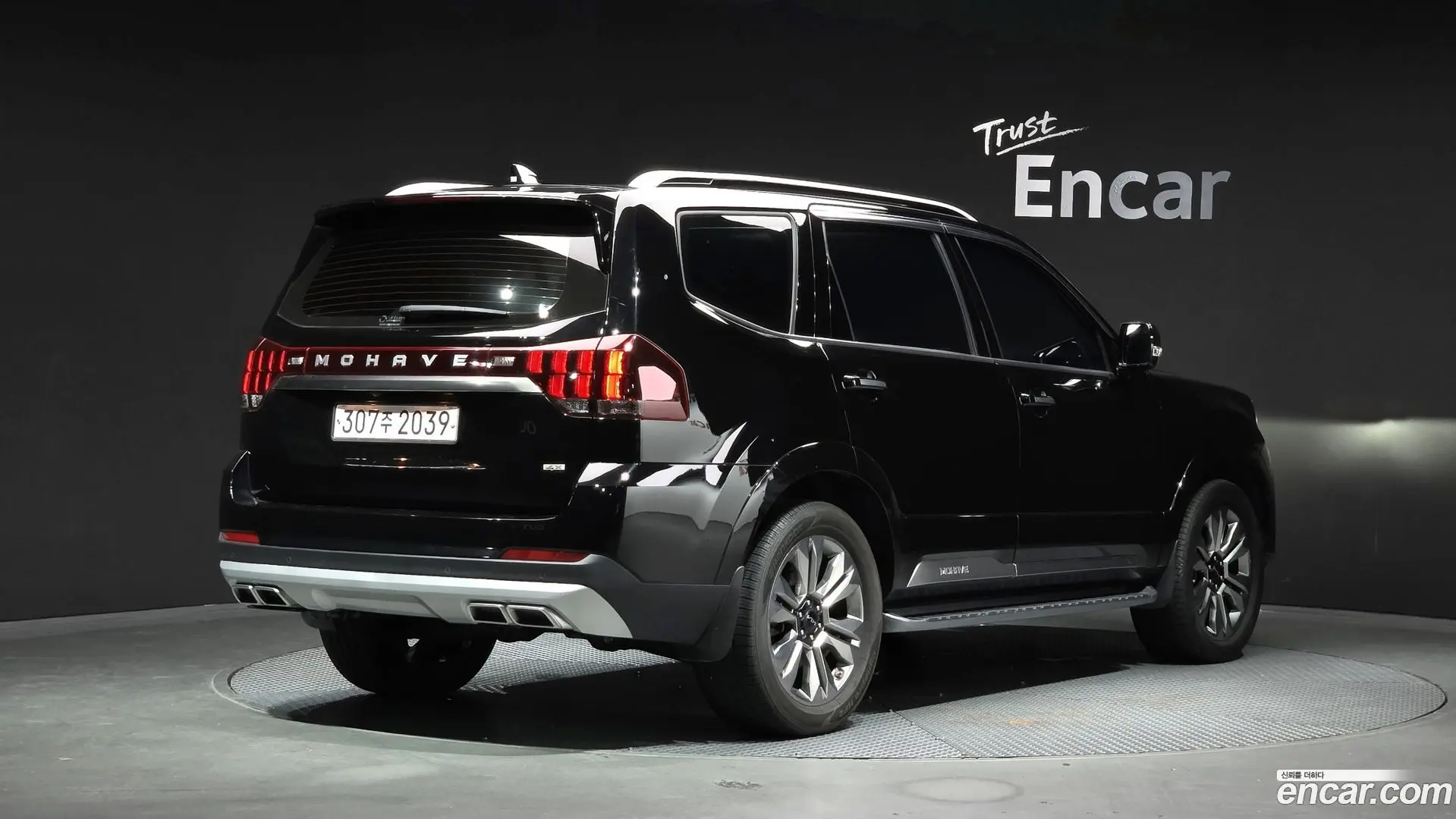 Main__Slider__Photo:Mohave Kia 2024.1-1