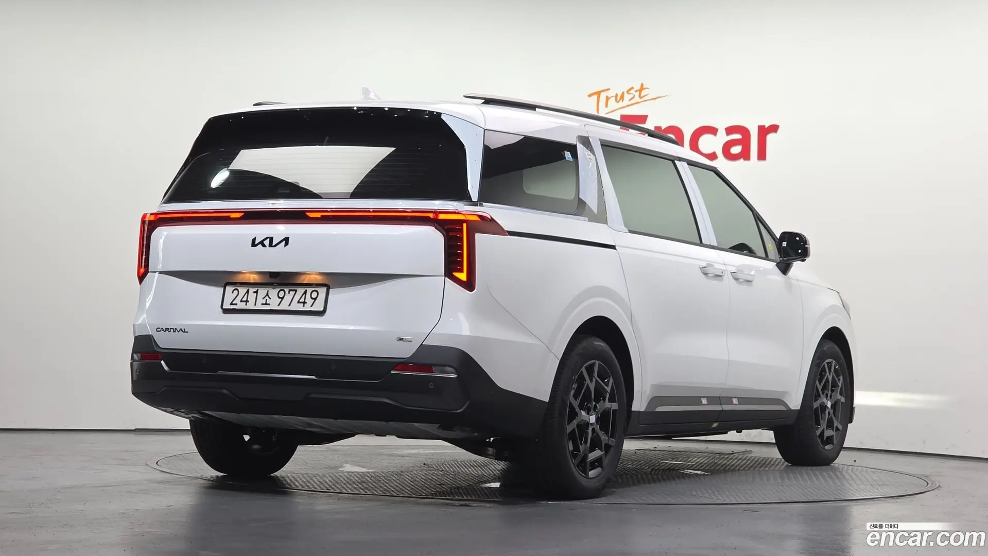 Main__Slider__Photo:Canival Kia 2026.7-1