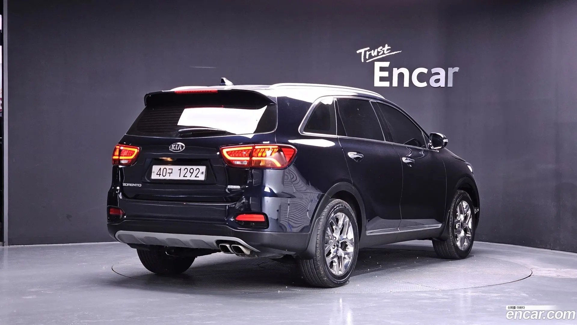 Main__Slider__Photo:Sorento Kia 2019.5-1