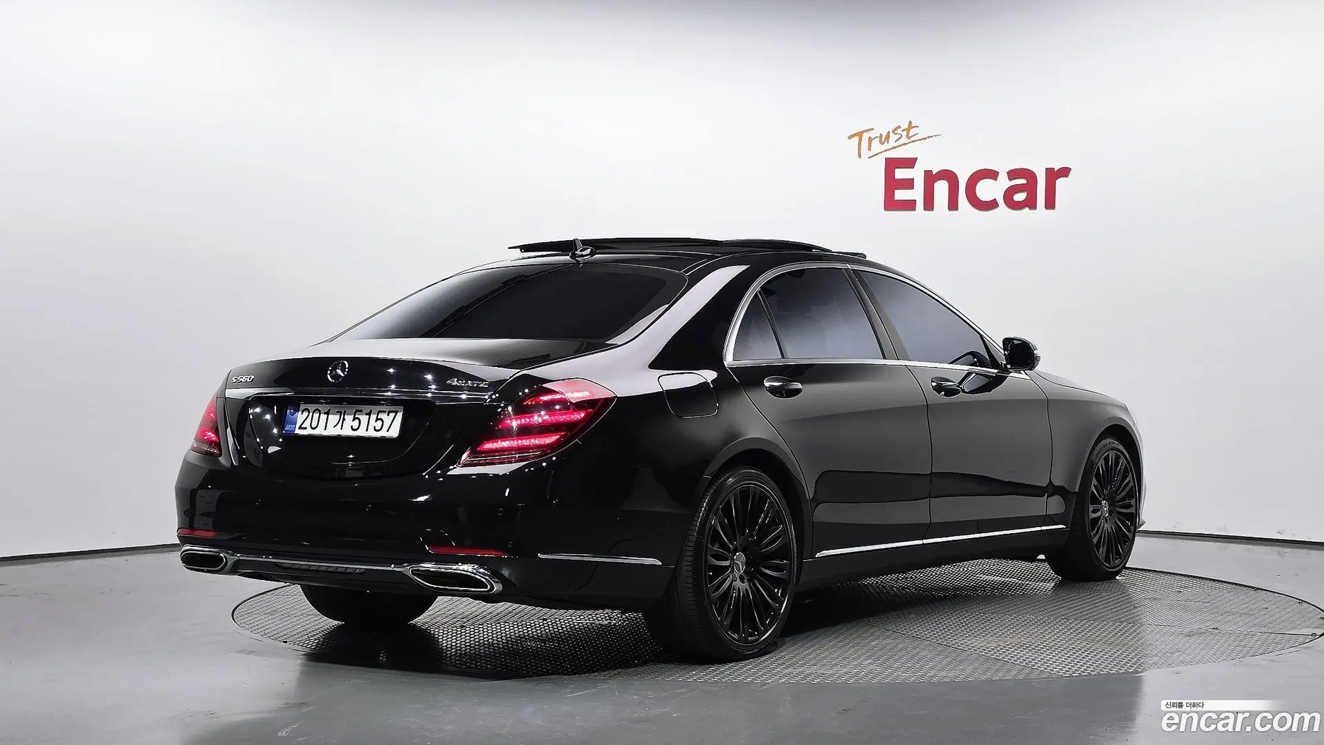 Main__Slider__Photo:S-Class Mercedes-Benz 2017.11-1