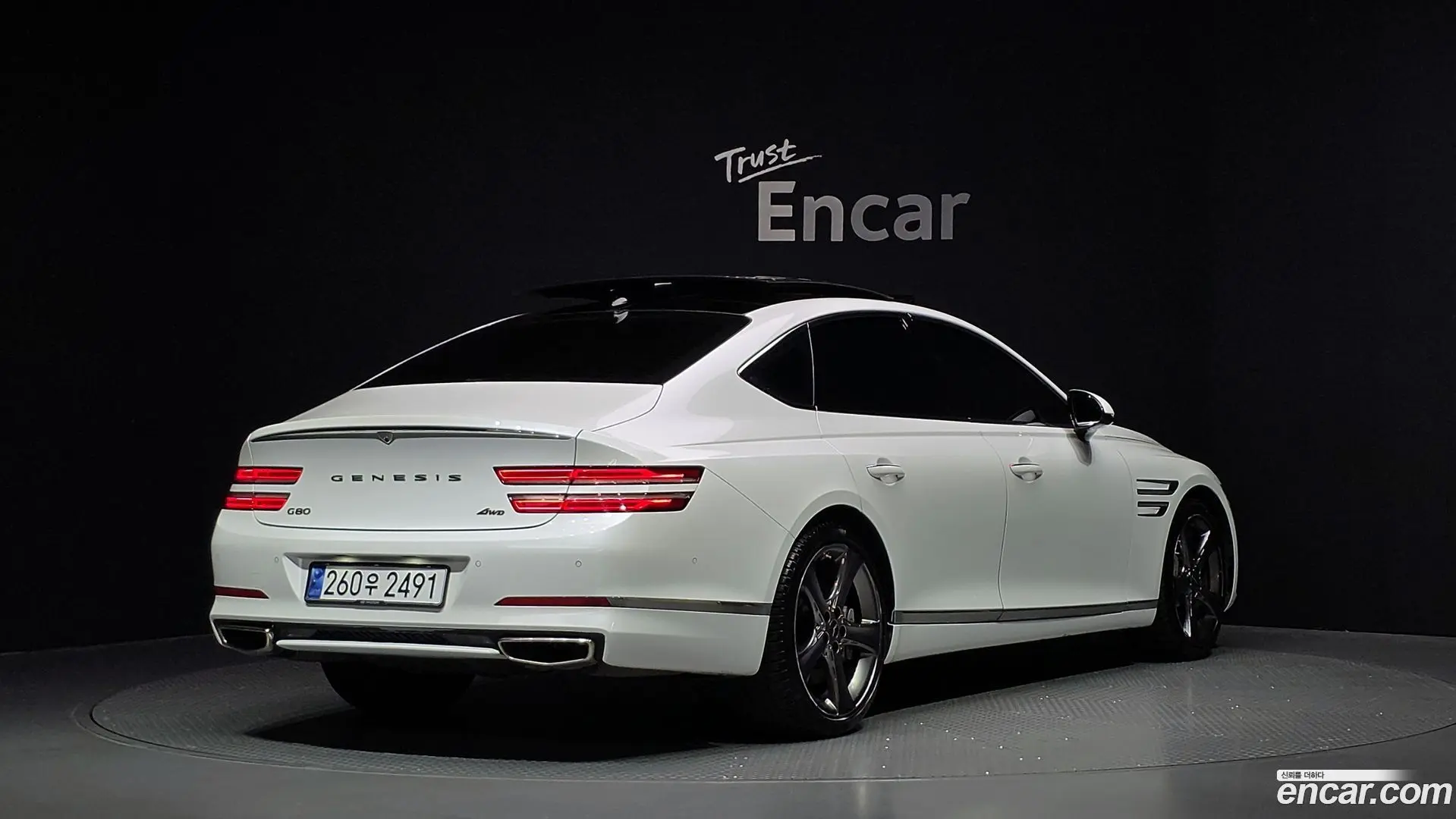 Main__Slider__Photo:G80 Genesis 2023.7-1