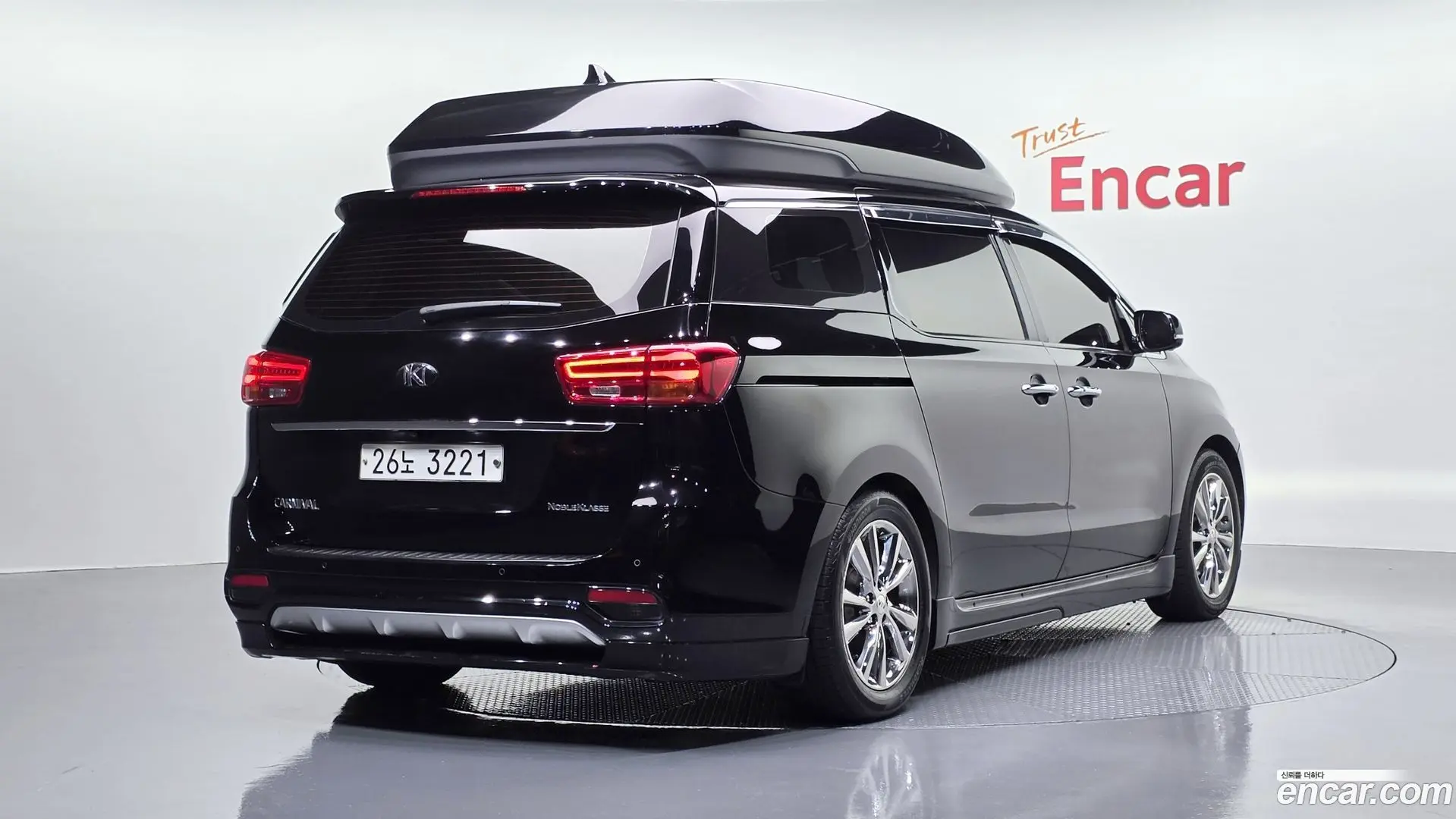 Main__Slider__Photo:Canival Kia 2019.3-1