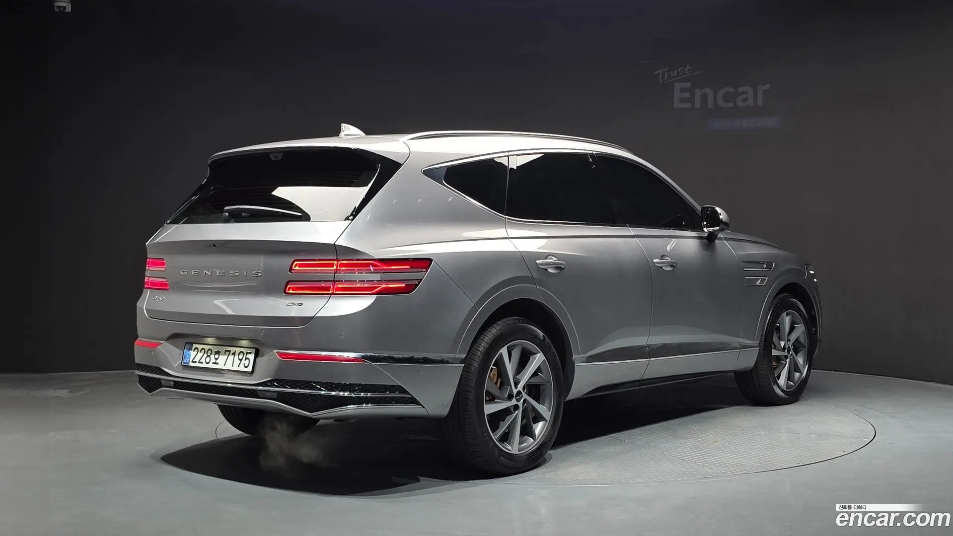Main__Slider__Photo:GV80 Genesis 2025.5-1