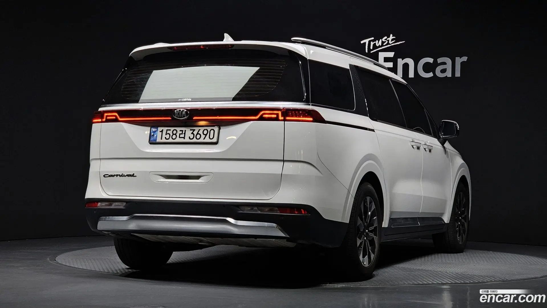 Main__Slider__Photo:Canival Kia 2020.7-1
