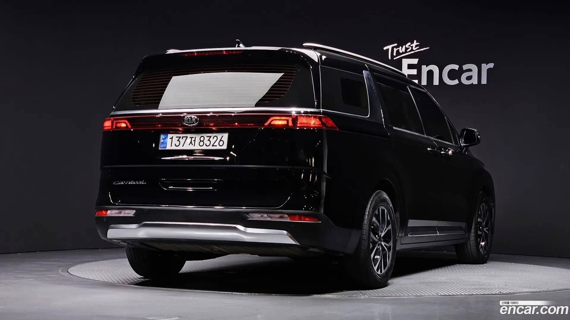 Main__Slider__Photo:Canival Kia 2020.9-1