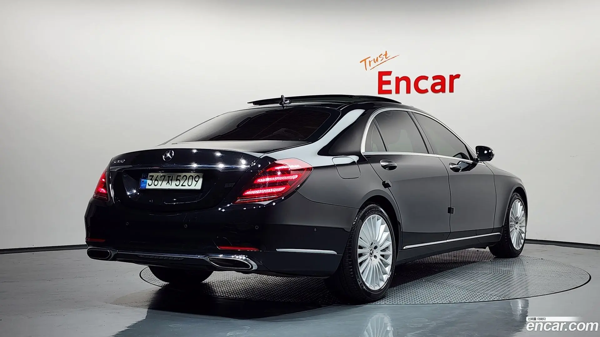 Main__Slider__Photo:S-Class Mercedes-Benz 2019.0-1