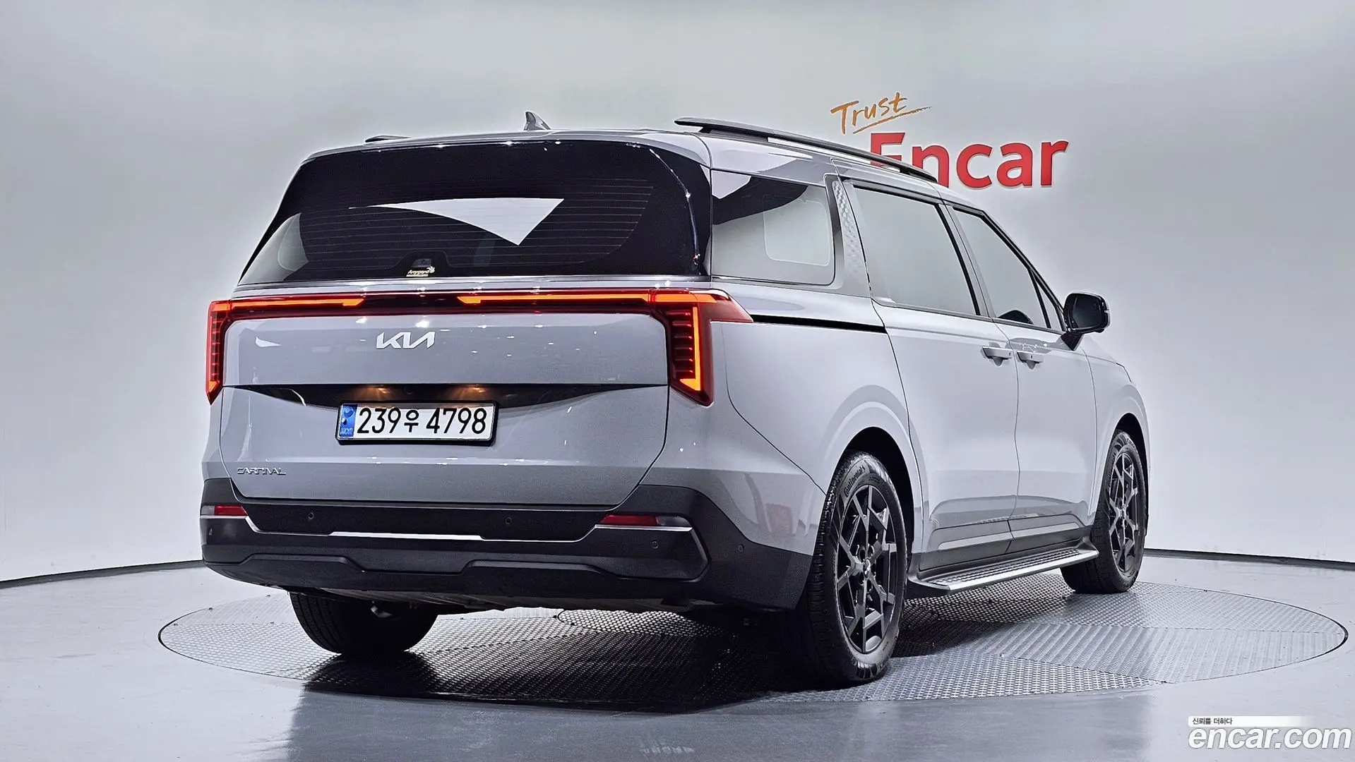 Main__Slider__Photo:Canival Kia 2024.0-1