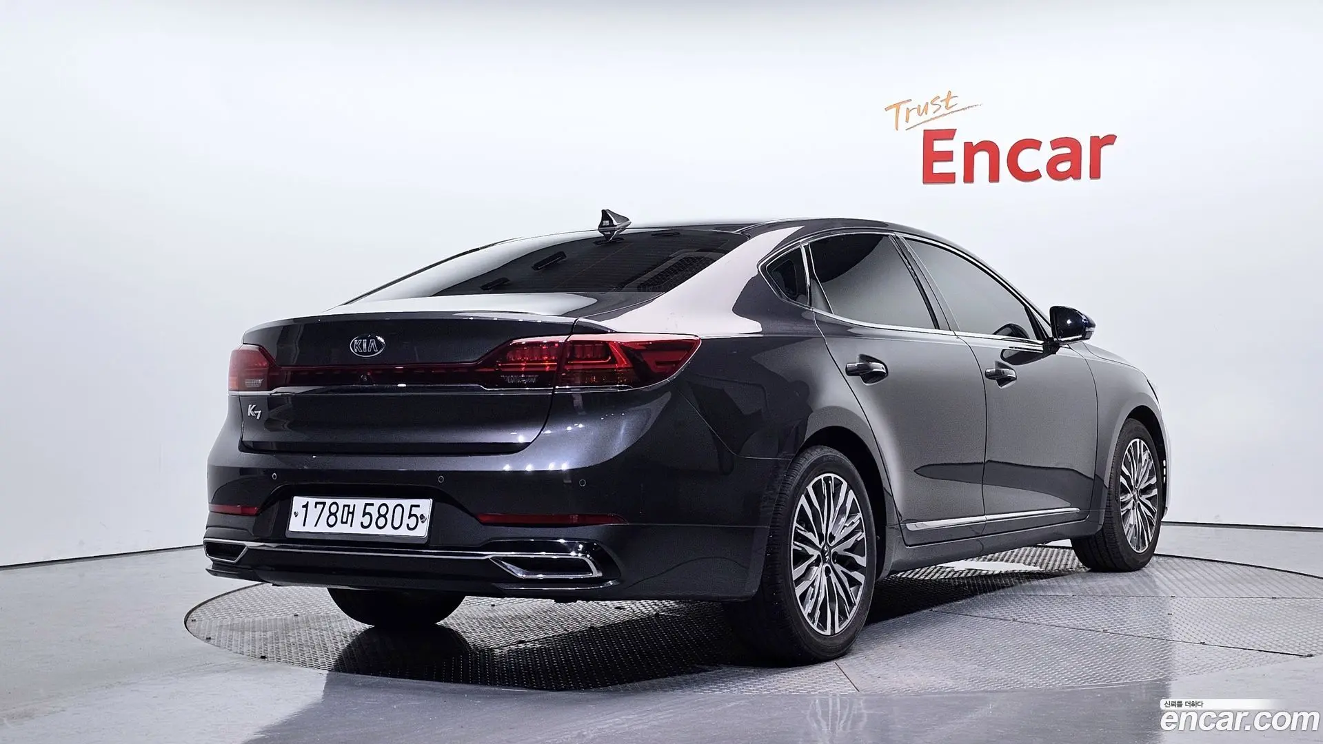 Main__Slider__Photo:K7 Kia 2020.5-1