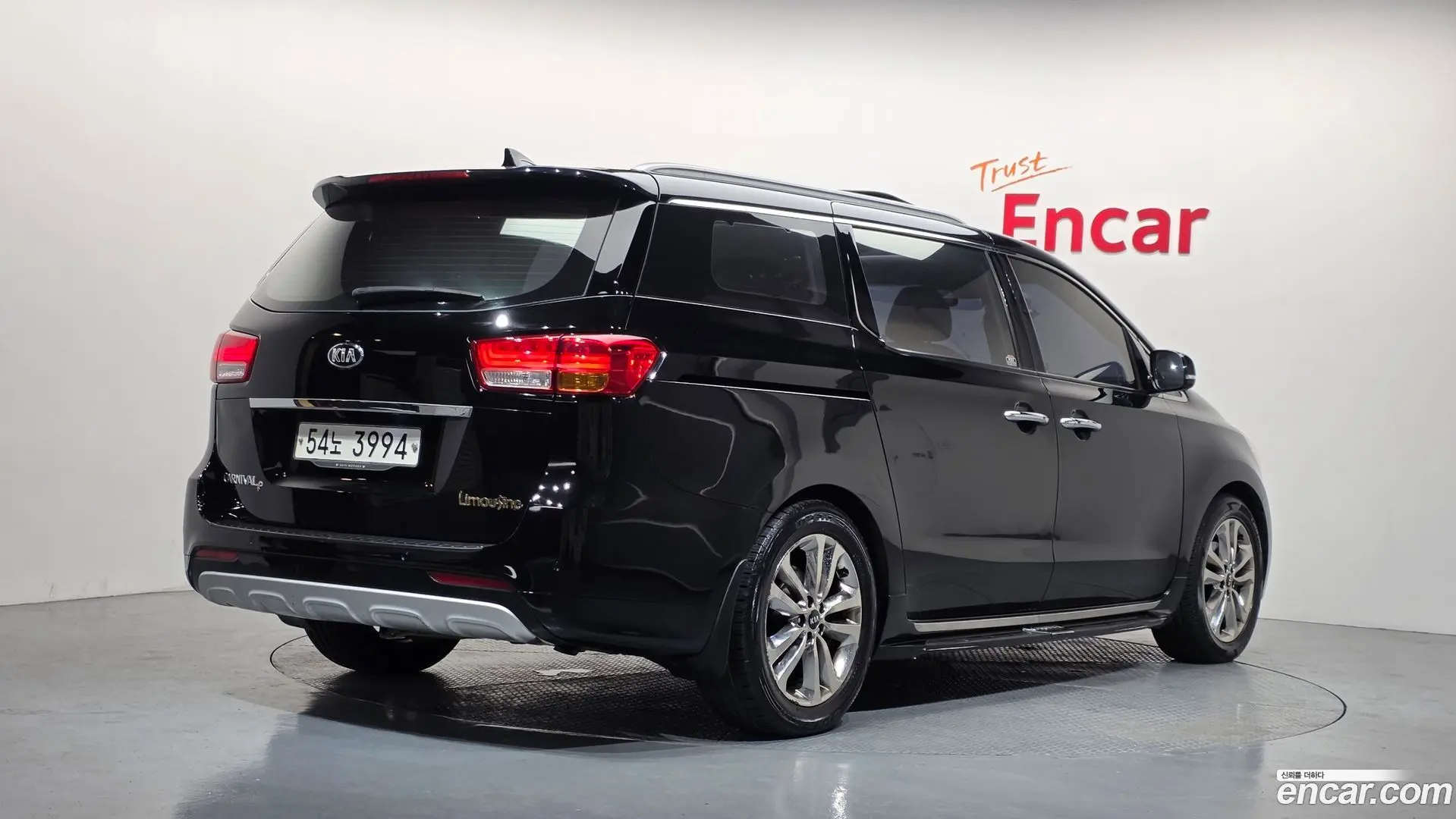 Main__Slider__Photo:Canival Kia 2015.1-1