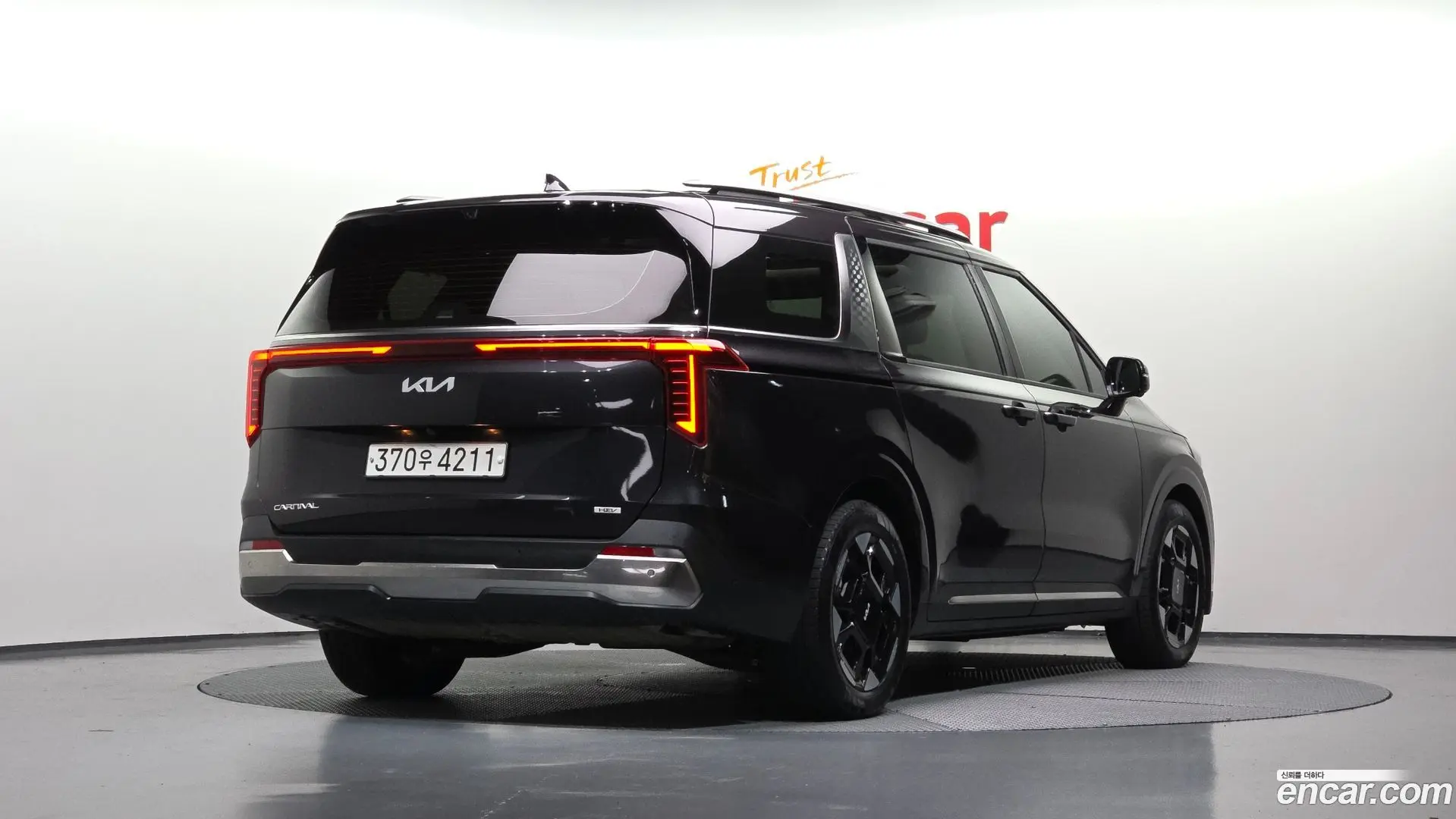 Main__Slider__Photo:Canival Kia 2024.1-1