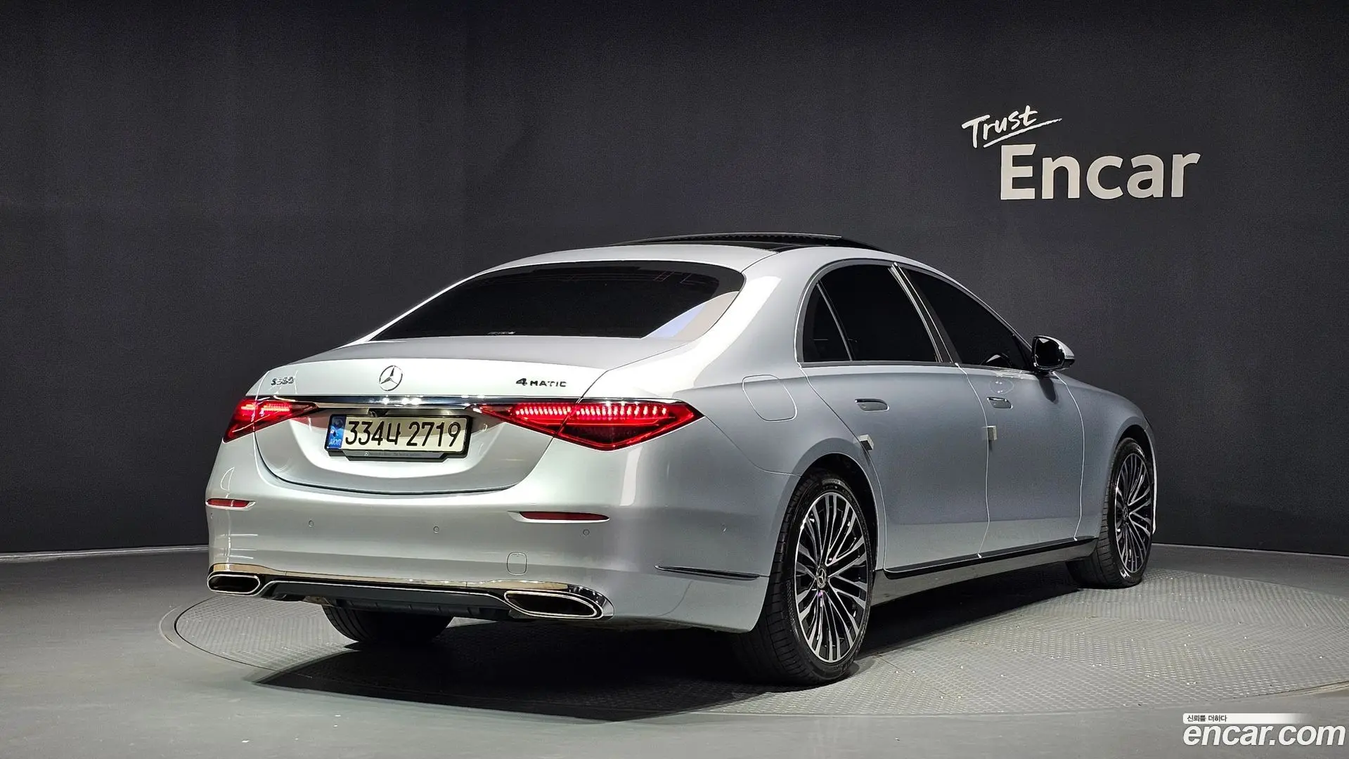 Main__Slider__Photo:S-Class Mercedes-Benz 2021.5-1