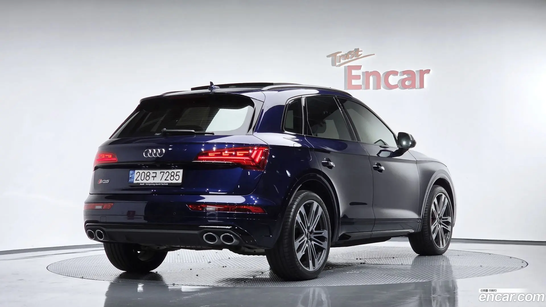 Main__Slider__Photo:SQ5 Audi 2022.5-1