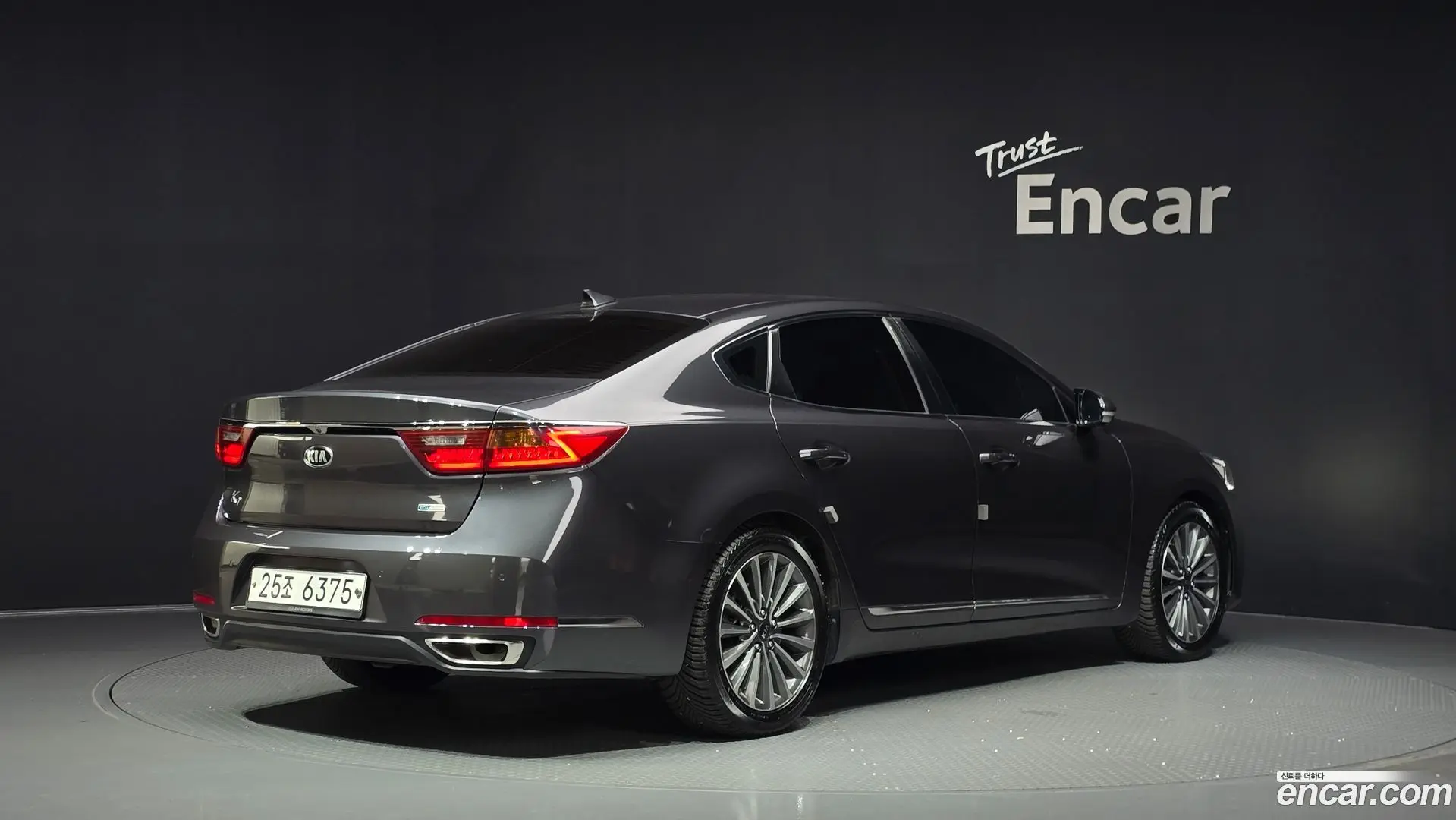 Main__Slider__Photo:K7 Kia 2017.2-1