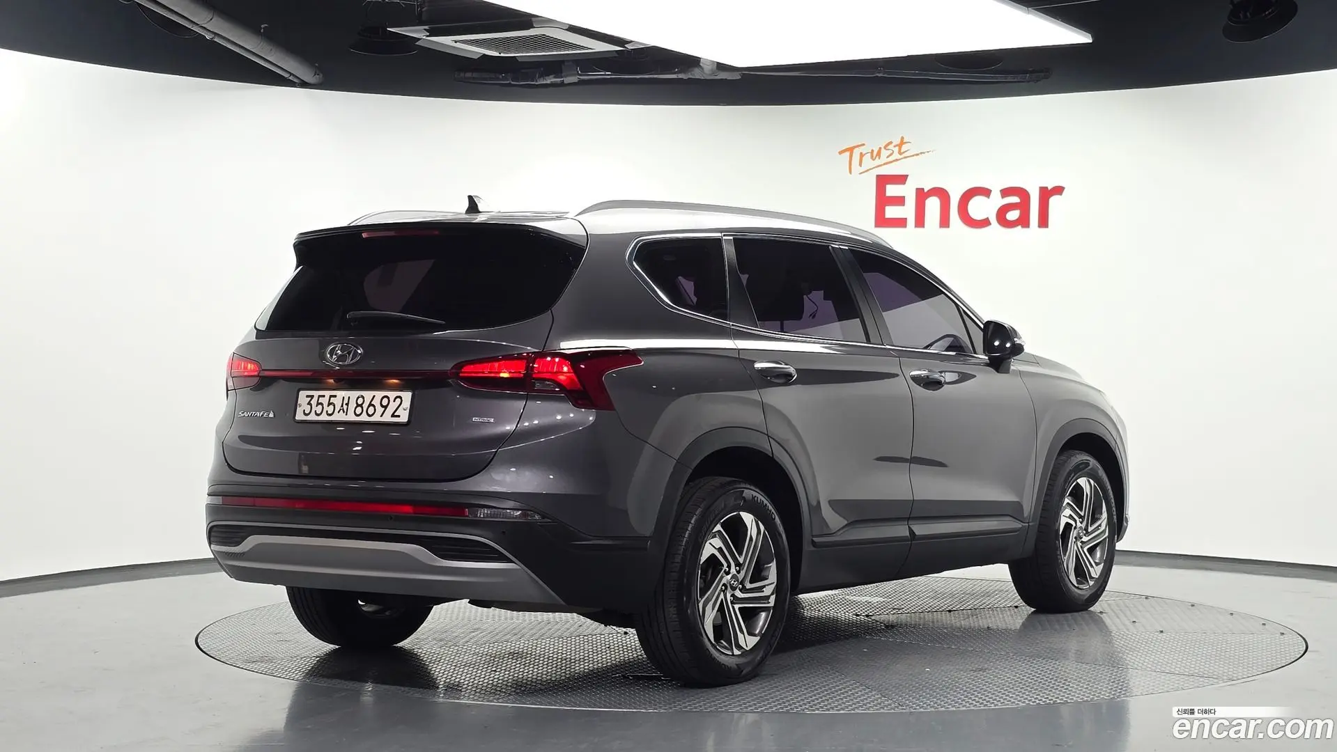 Main__Slider__Photo:Santafe Hyundai 2021.2-1