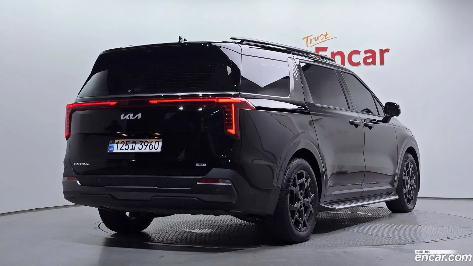 Main__Slider__Photo:Canival Kia 2024.8-1