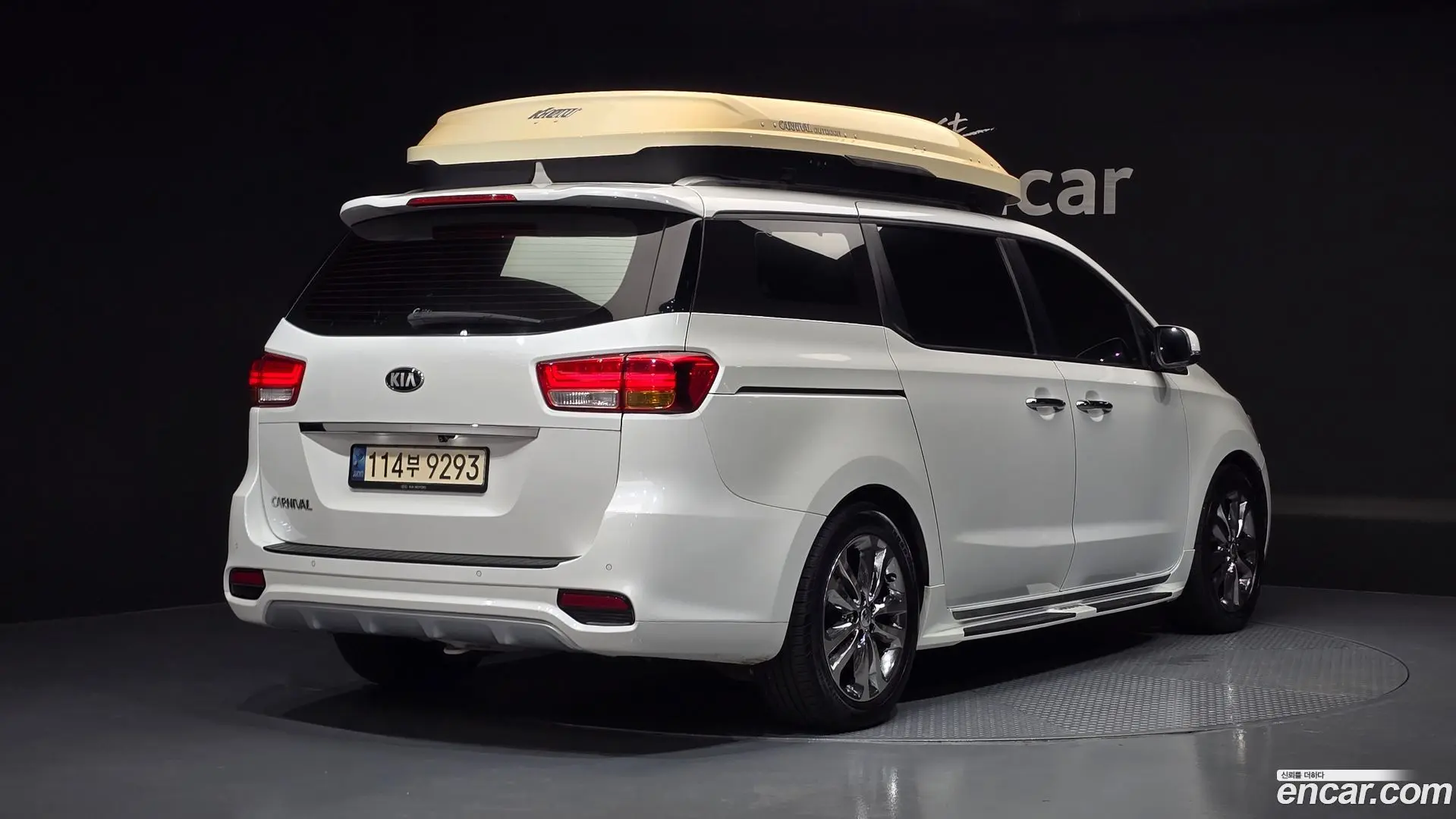 Main__Slider__Photo:Canival Kia 2016.5-1