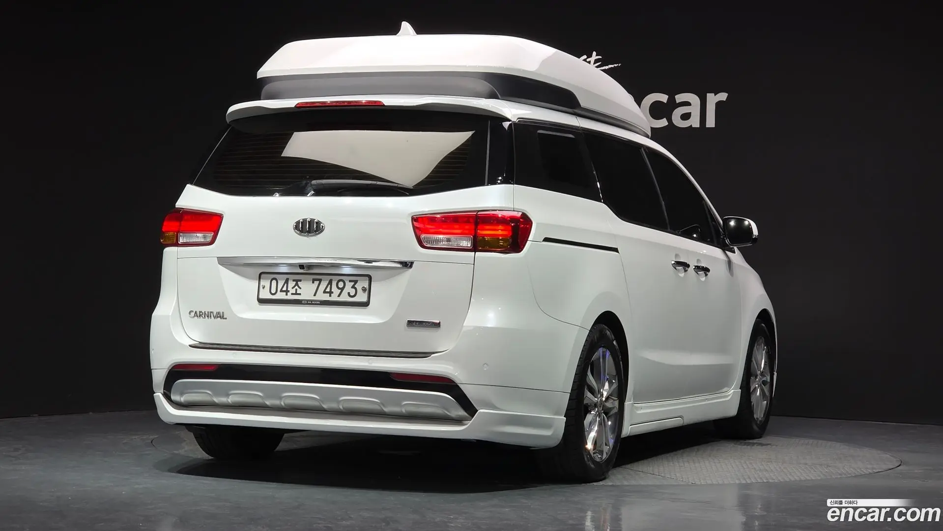 Main__Slider__Photo:Canival Kia 2017.3-1