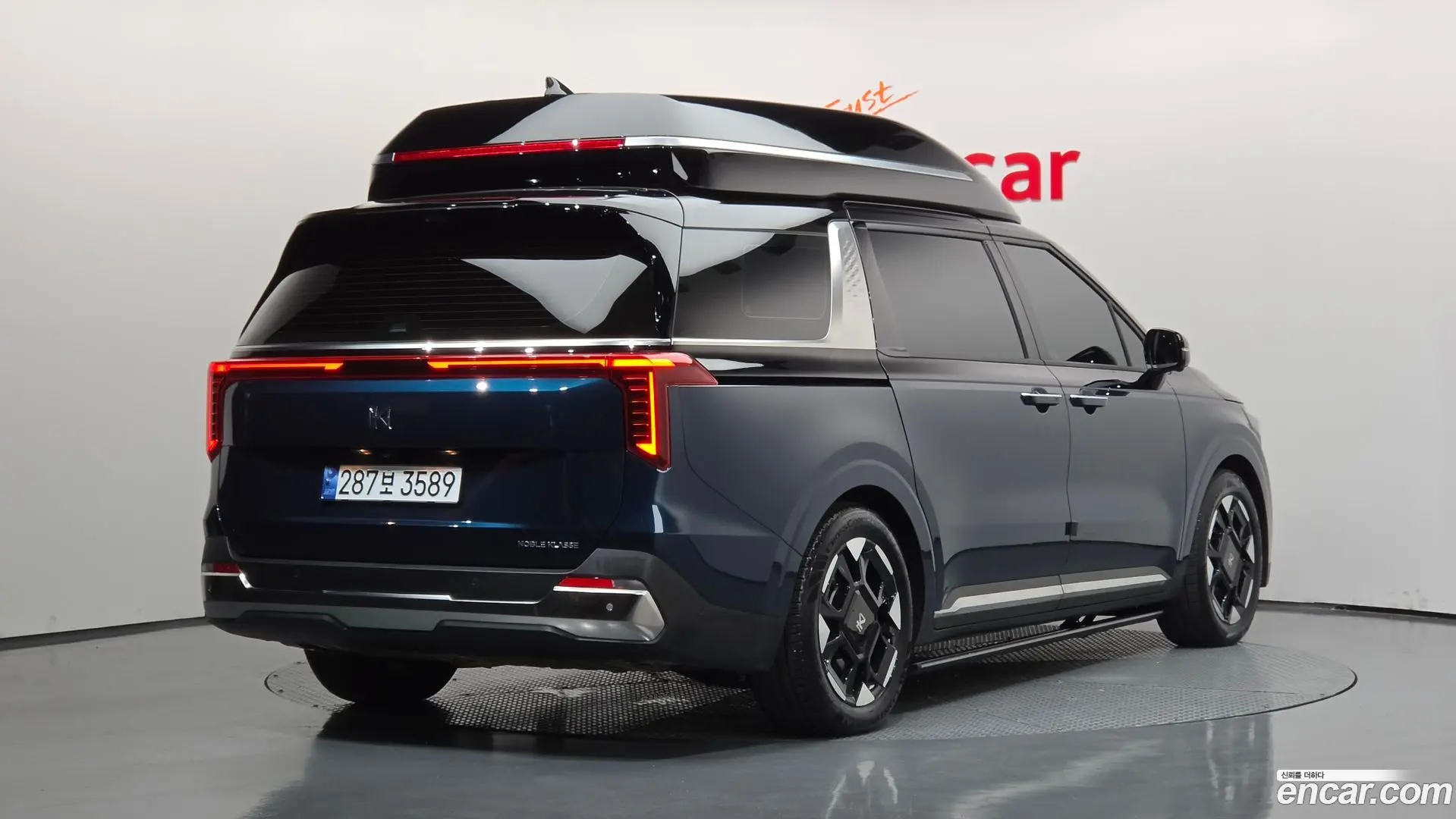 Main__Slider__Photo:Canival Kia 2024.3-1
