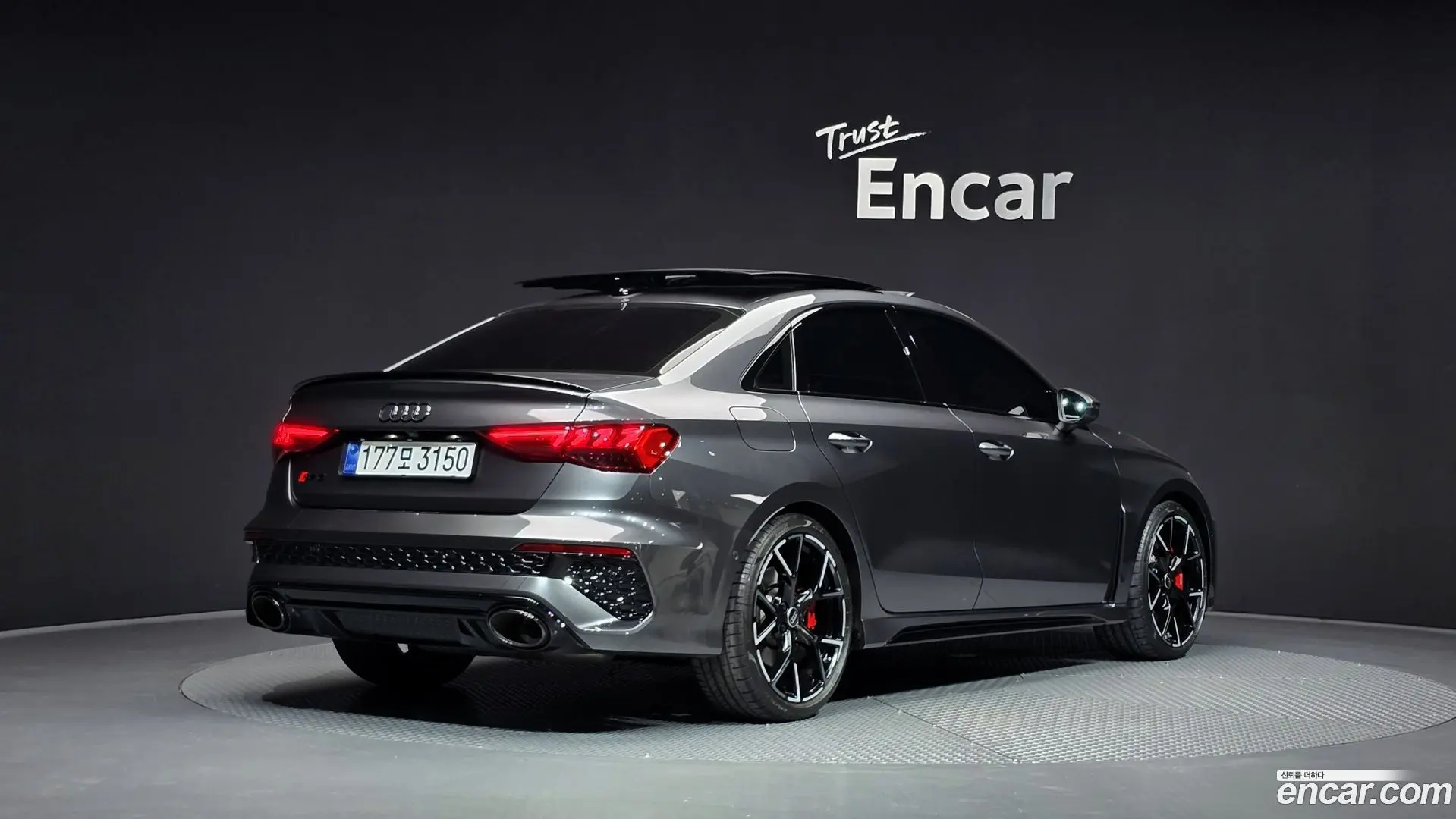 Main__Slider__Photo:RS3 Audi 2023.8-1