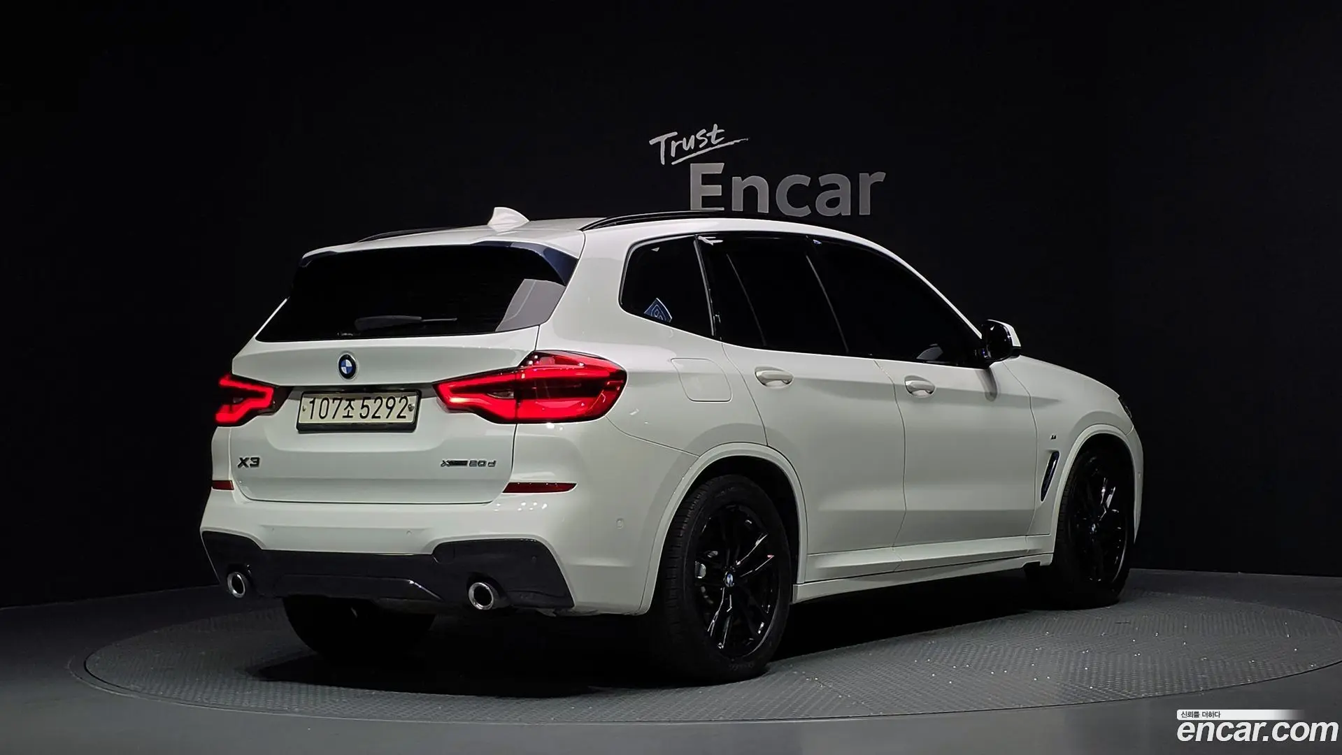 Main__Slider__Photo:X3 BMW 2020.1-1