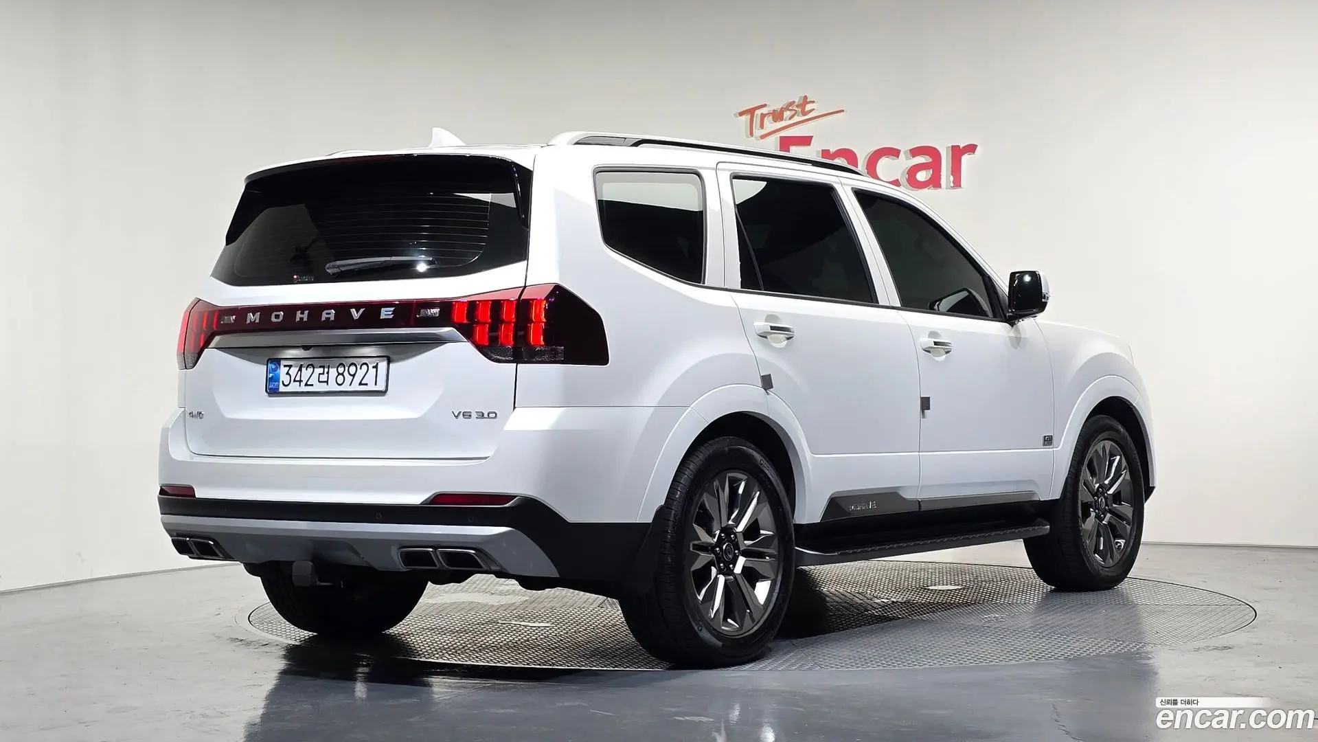 Main__Slider__Photo:Mohave Kia 2021.5-1