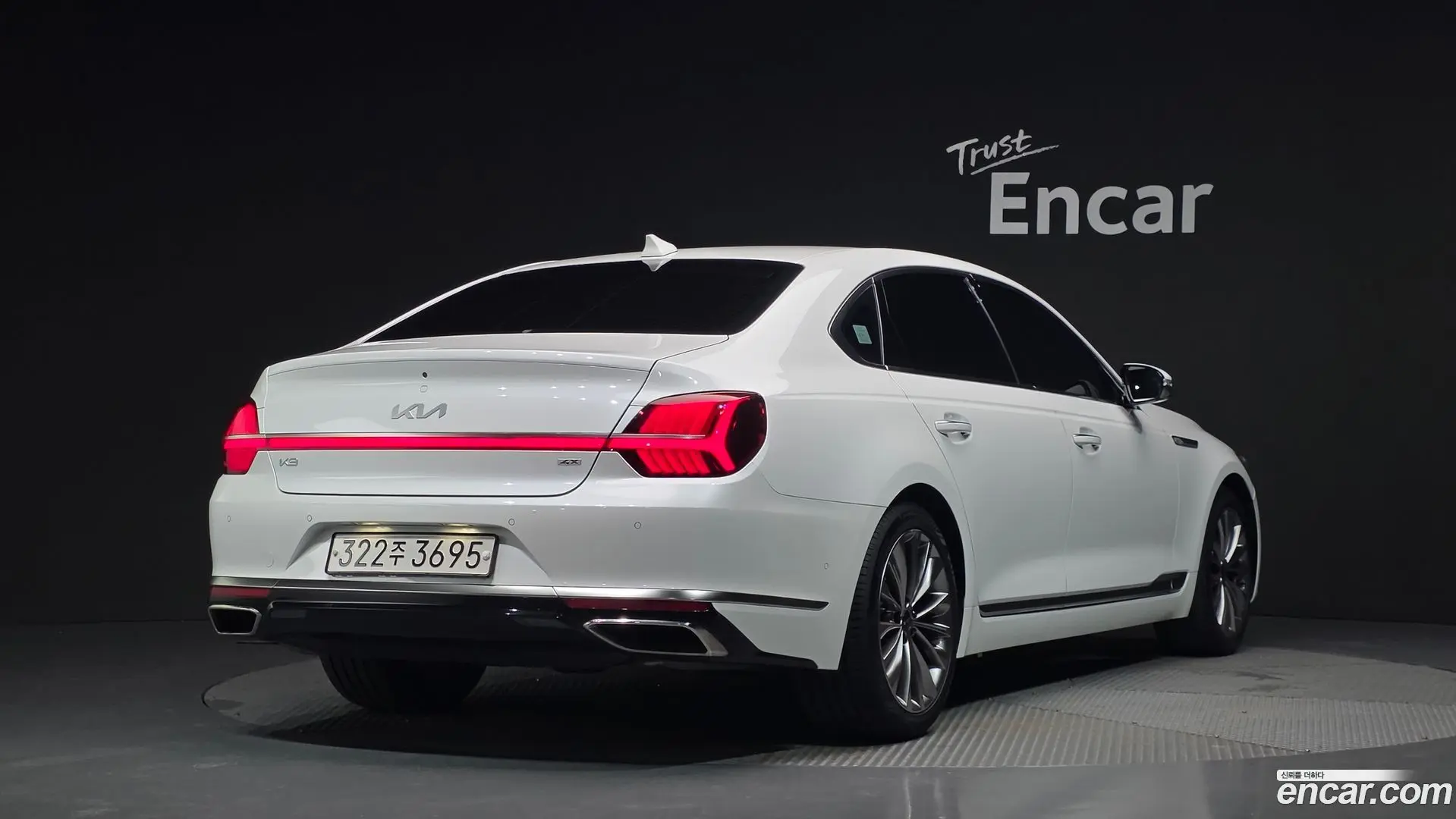 Main__Slider__Photo:K9 Kia 2021.7-1