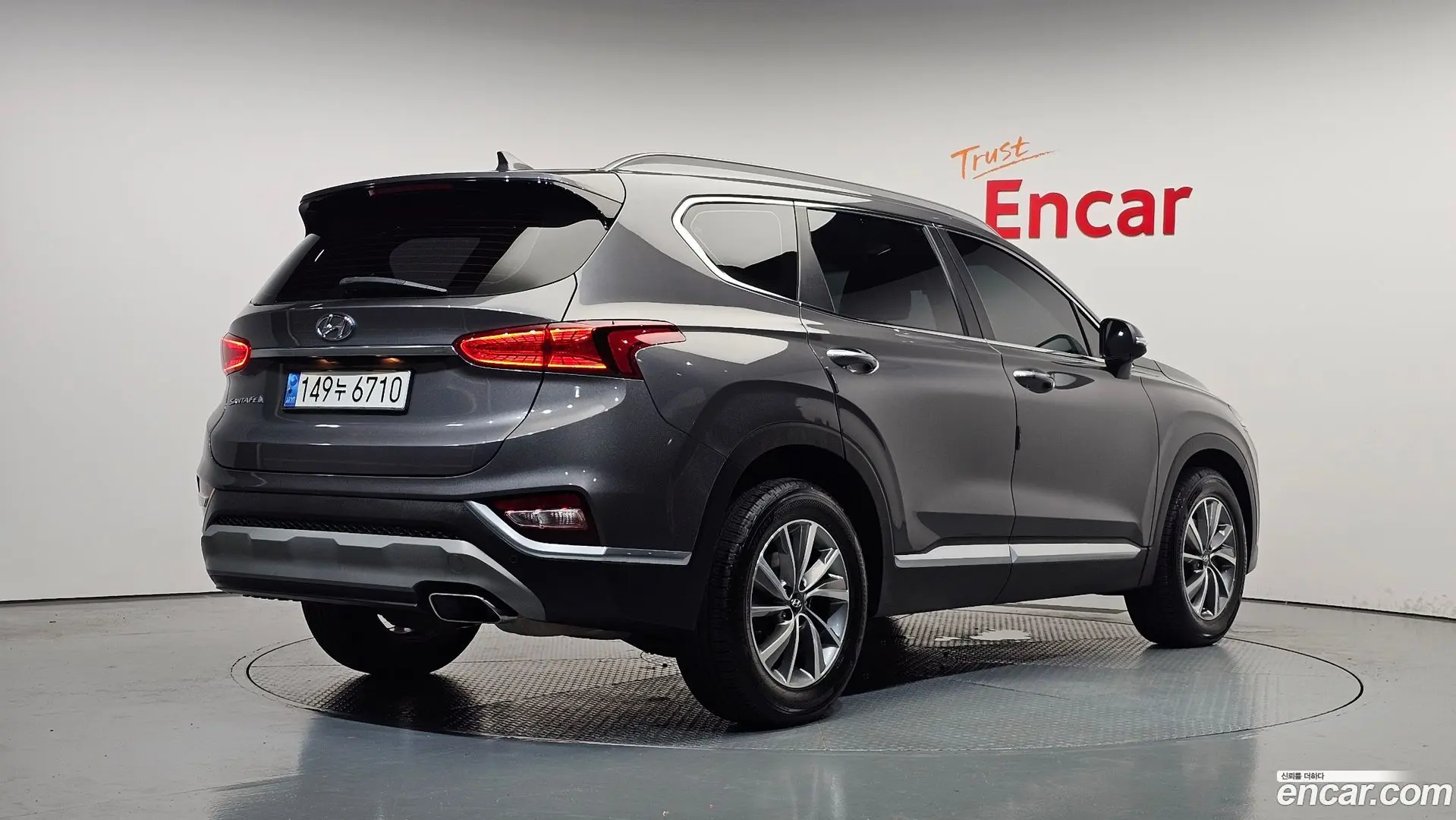 Main__Slider__Photo:Santafe Hyundai 2020.6-1