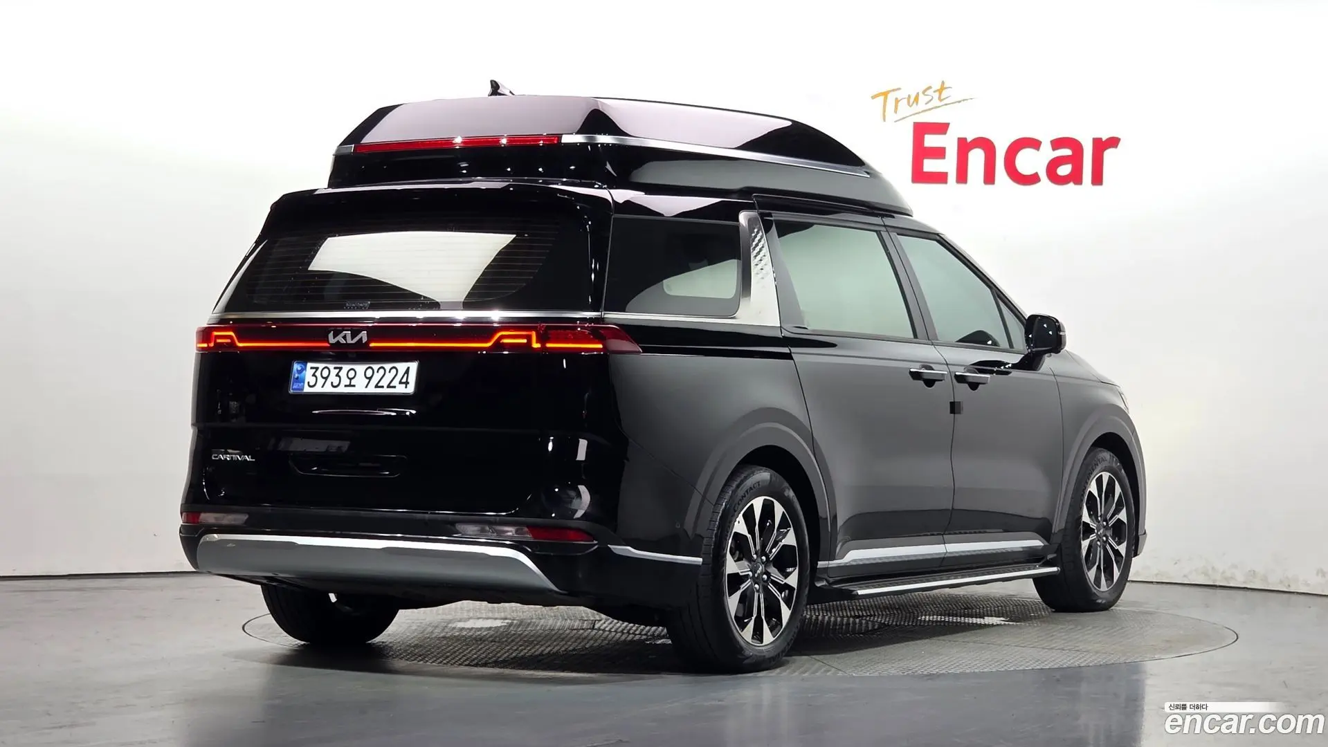 Main__Slider__Photo:Canival Kia 2021.8-1