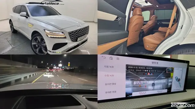 Preview: undefined undefined