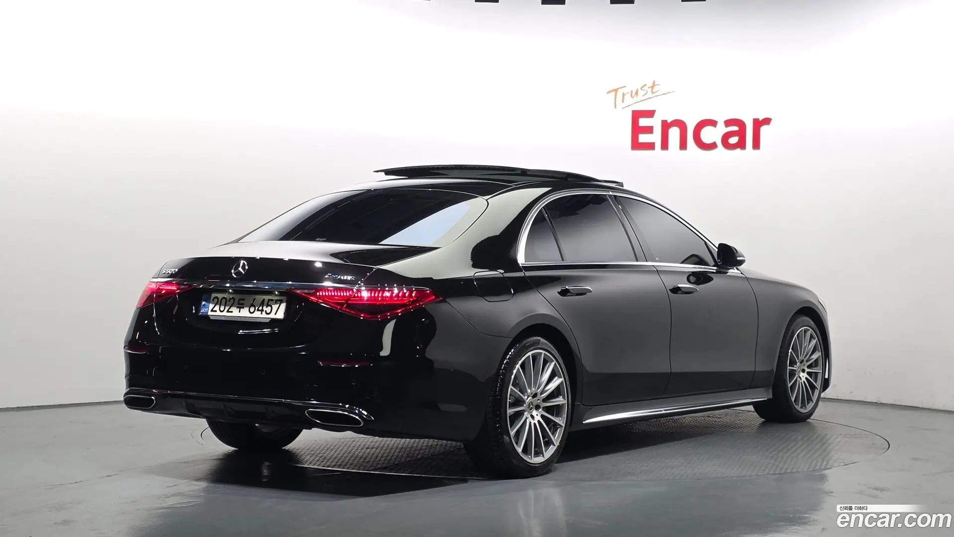Main__Slider__Photo:S-Class Mercedes-Benz 2022.7-1