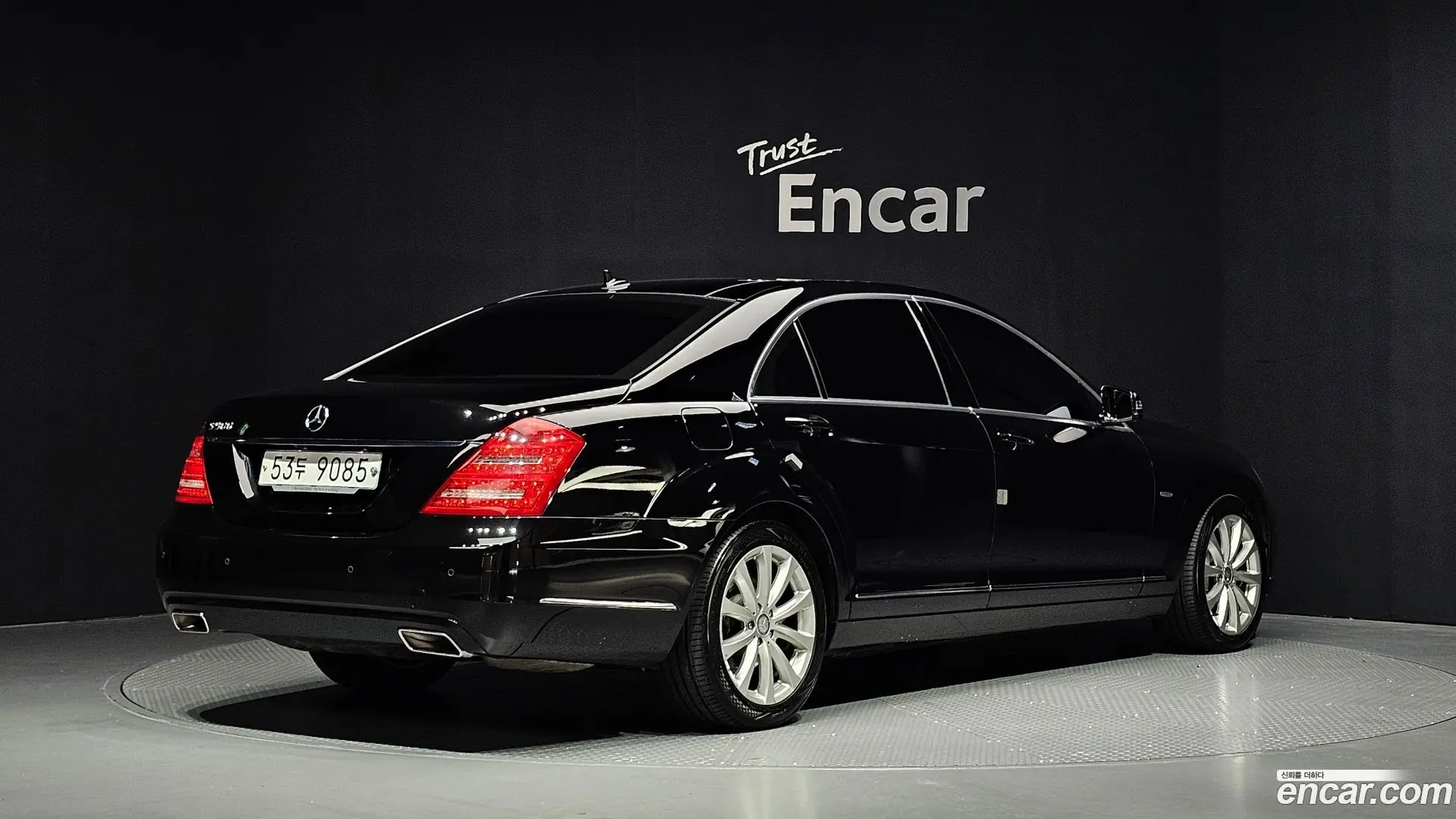 Main__Slider__Photo:S-Class Mercedes-Benz 2011.11-1