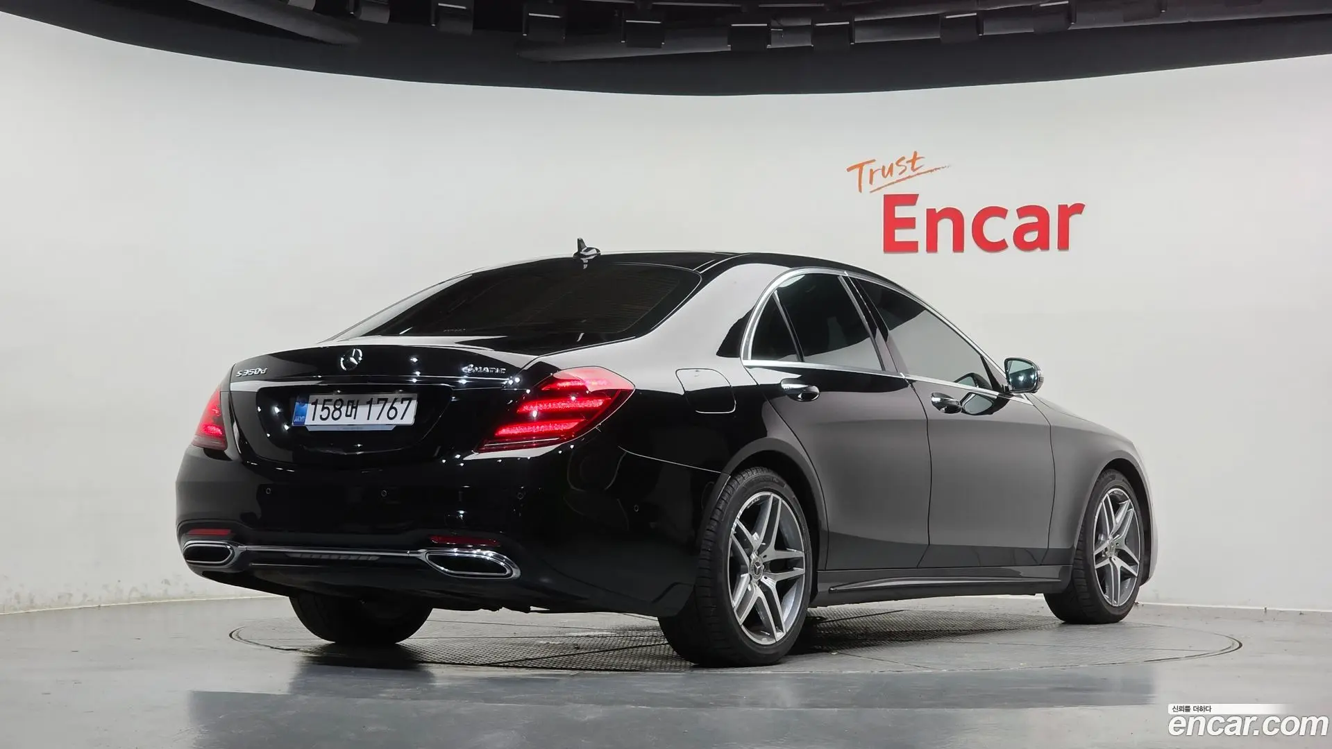 Main__Slider__Photo:S-Class Mercedes-Benz 2020.5-1