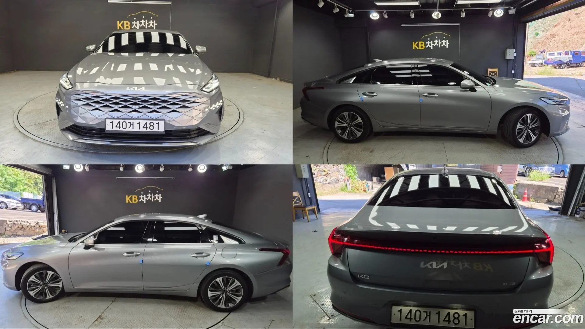 Main__Slider__Photo:K8 Kia 2022.7-1