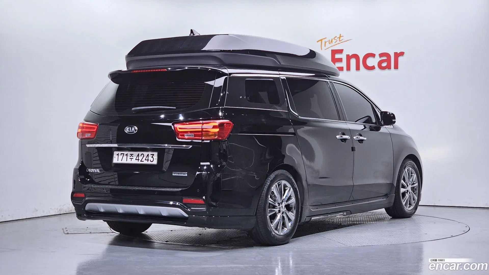 Main__Slider__Photo:Canival Kia 2018.8-1
