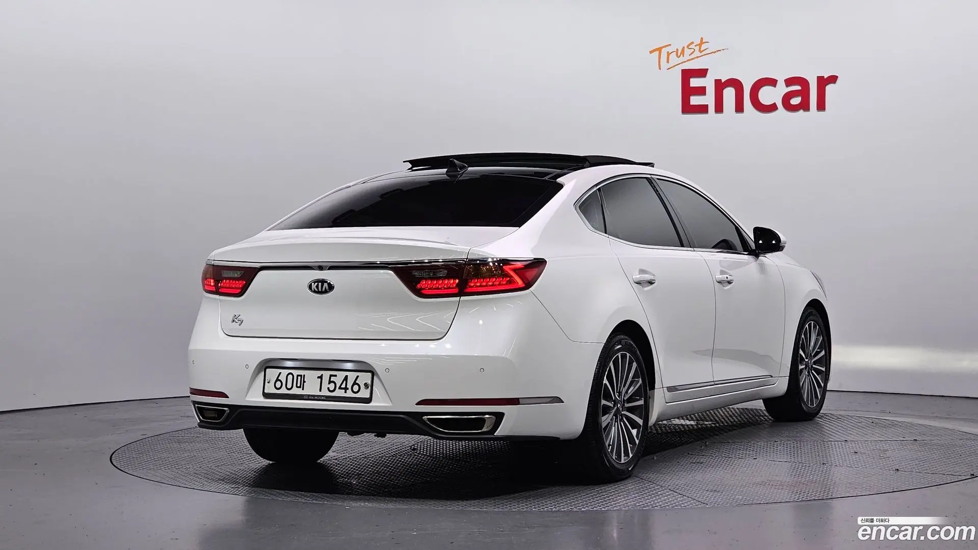 Main__Slider__Photo:K7 Kia 2017.3-1