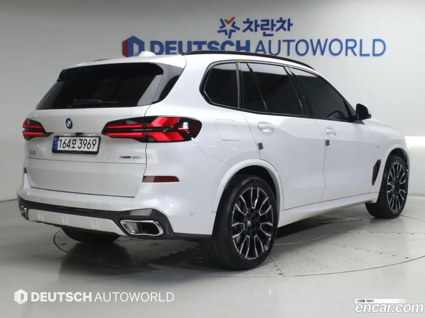 Main__Slider__Photo:X5 BMW 2023.8-1