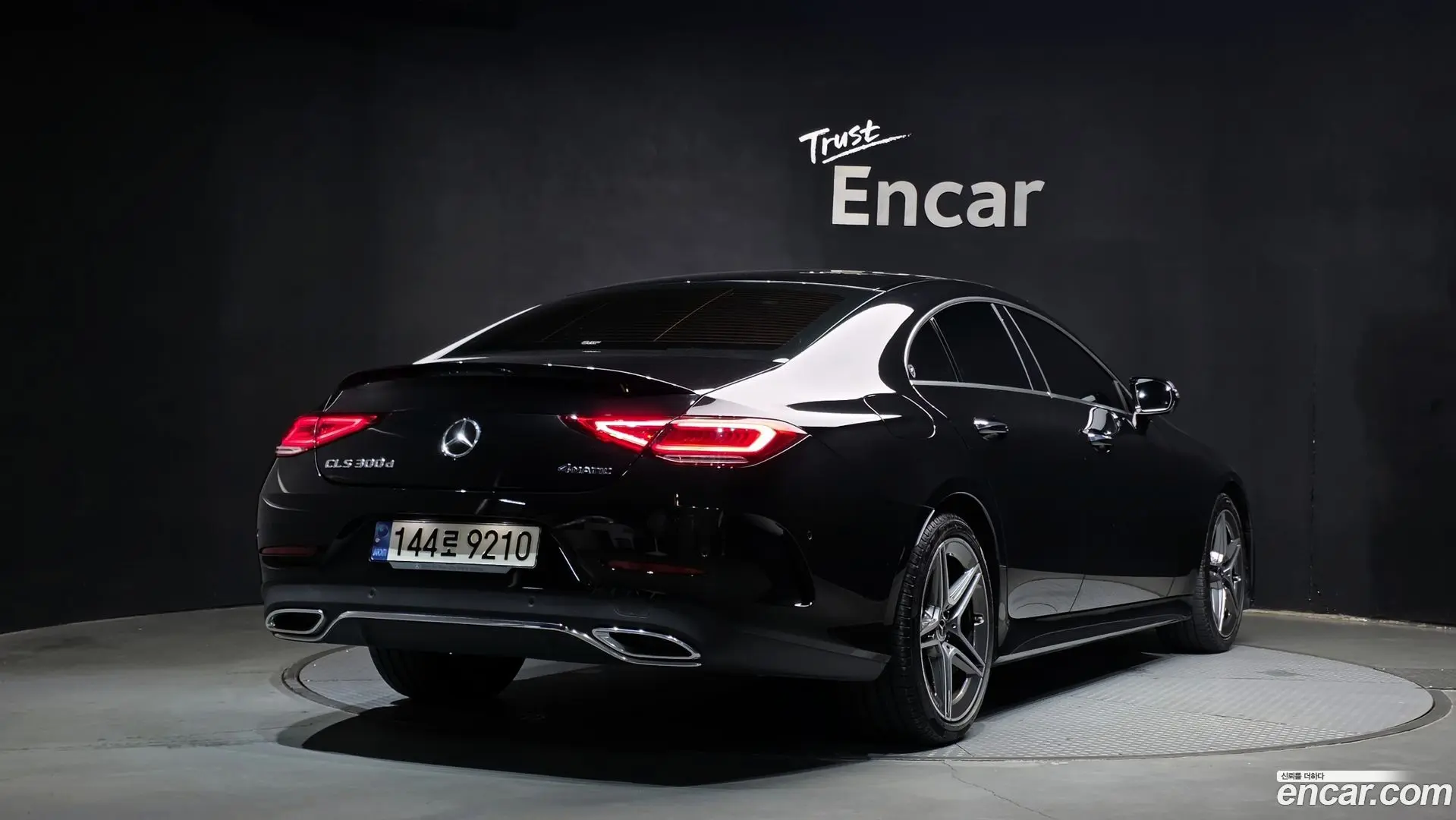 Main__Slider__Photo:CLS-Class Mercedes-Benz 2022.6-1