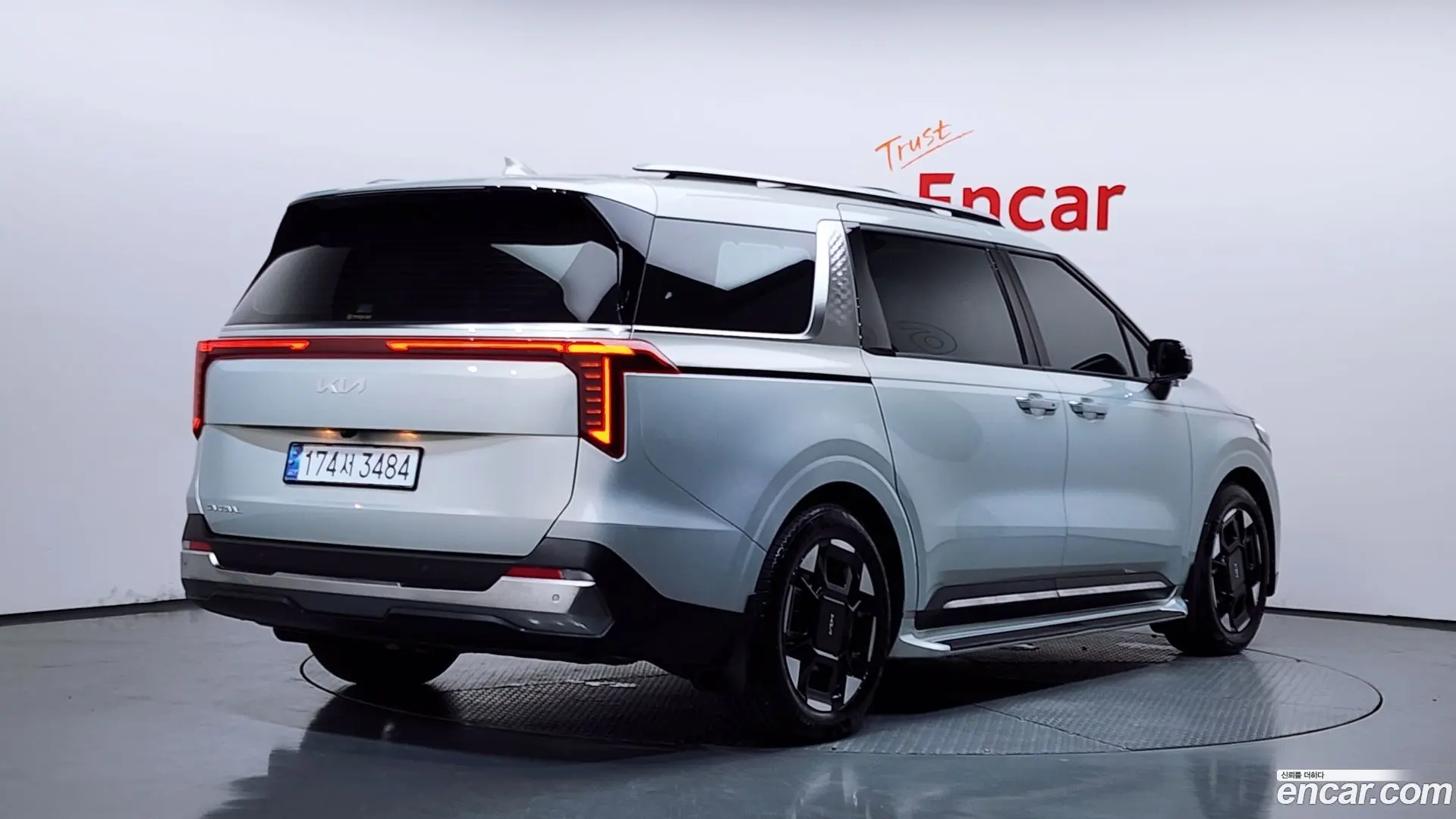 Main__Slider__Photo:Canival Kia 2025.0-1