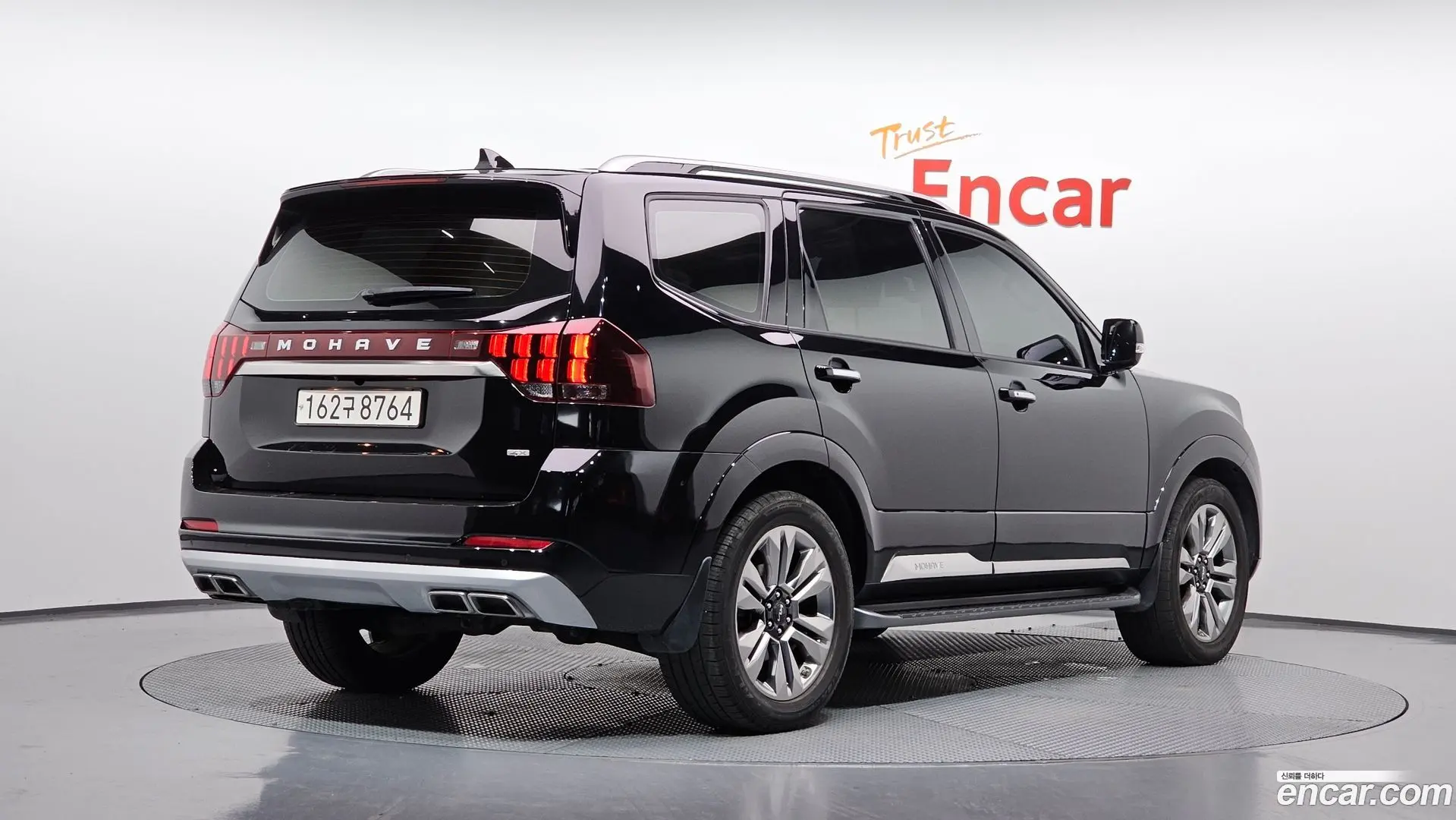 Main__Slider__Photo:Mohave Kia 2022.2-1