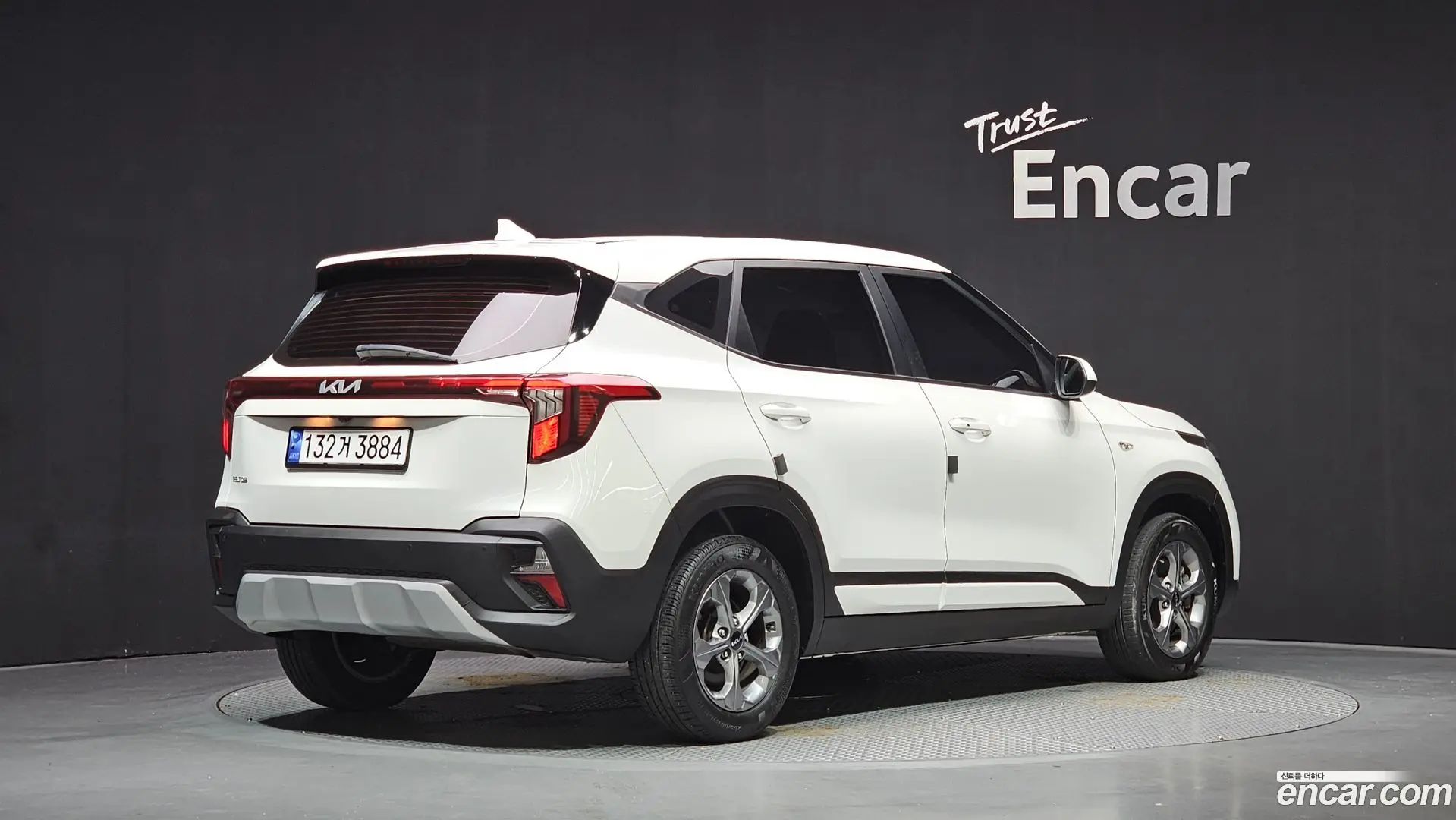 Main__Slider__Photo:Seltos Kia 2023.2-1