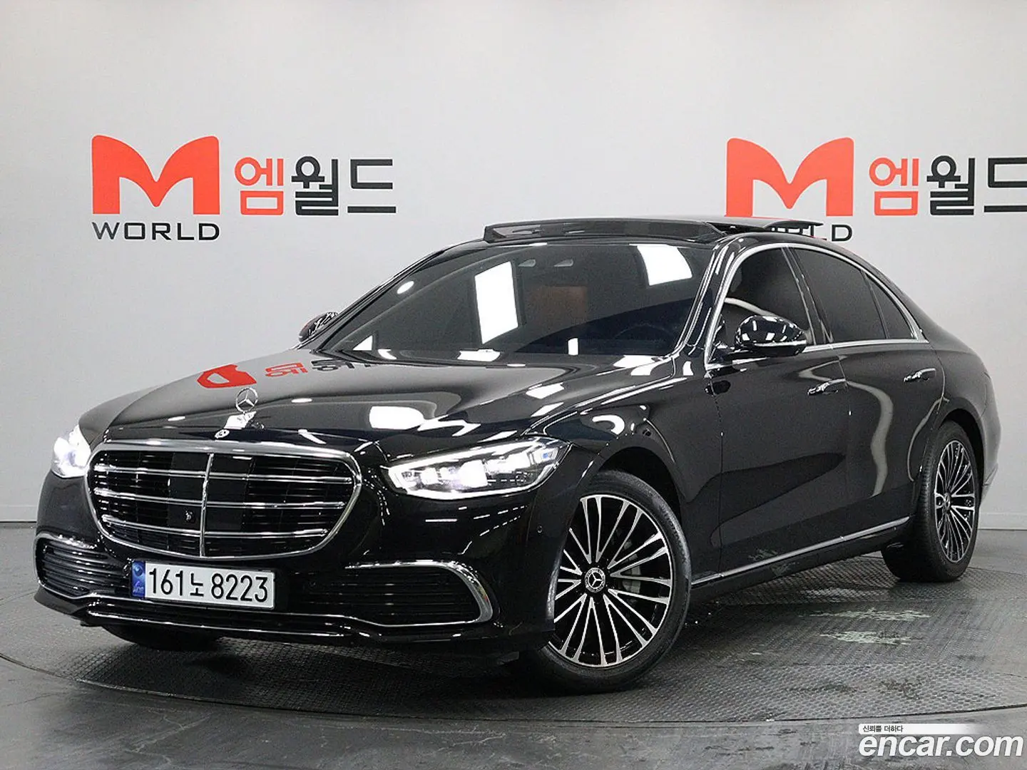 Main__Slider__Photo:S-Class Mercedes-Benz 2023.2-1