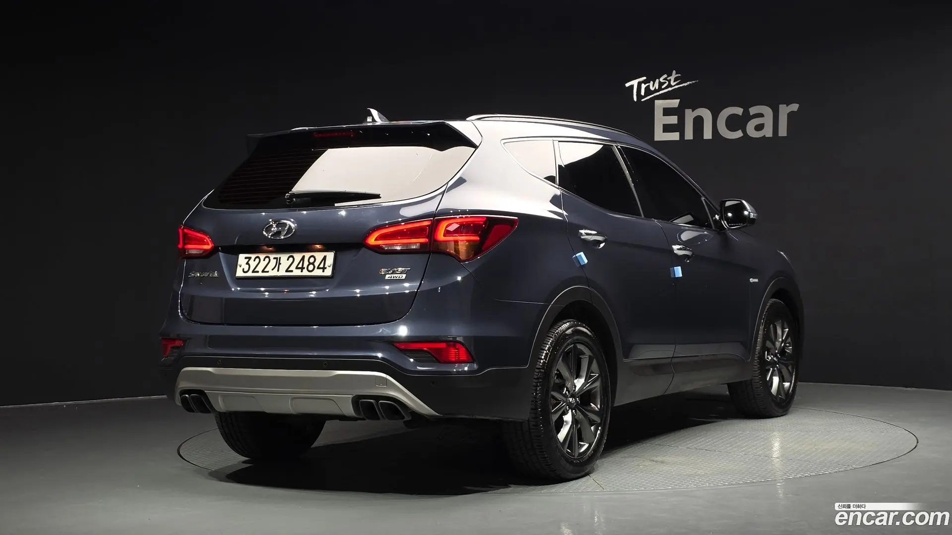Main__Slider__Photo:Santafe Hyundai 2016.10-1